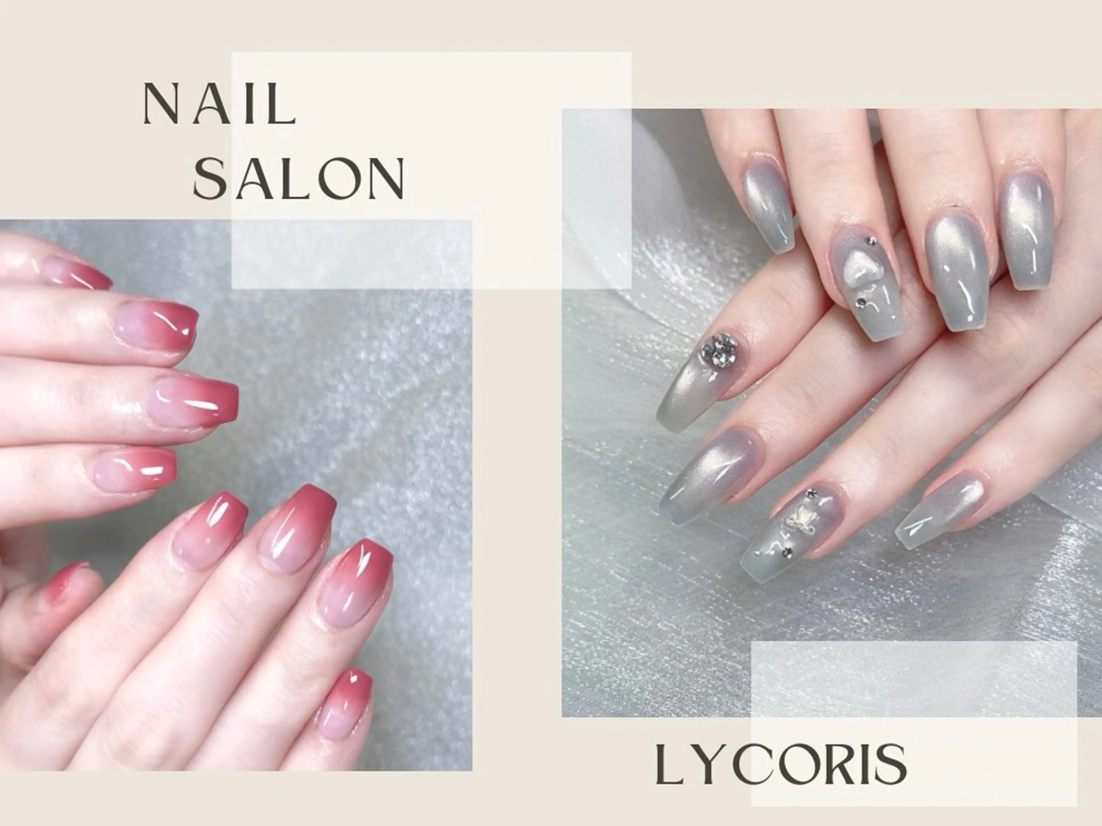 ネイル Nail salon Lycoris キキのネイルデザイン