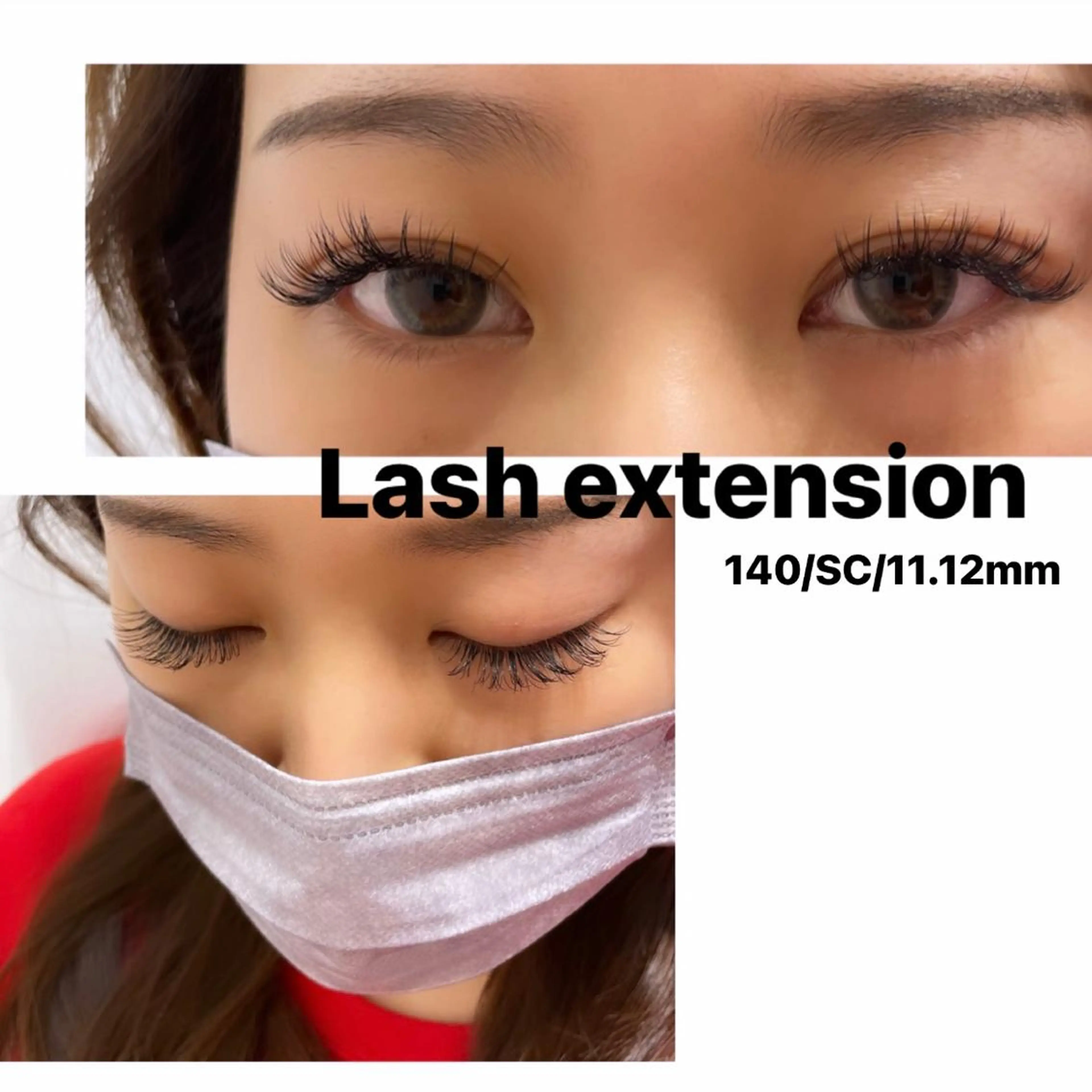 マツエク・マツパ Cカール セーブル eyerich (アイリッチ)のマツエク・マツパデザイン