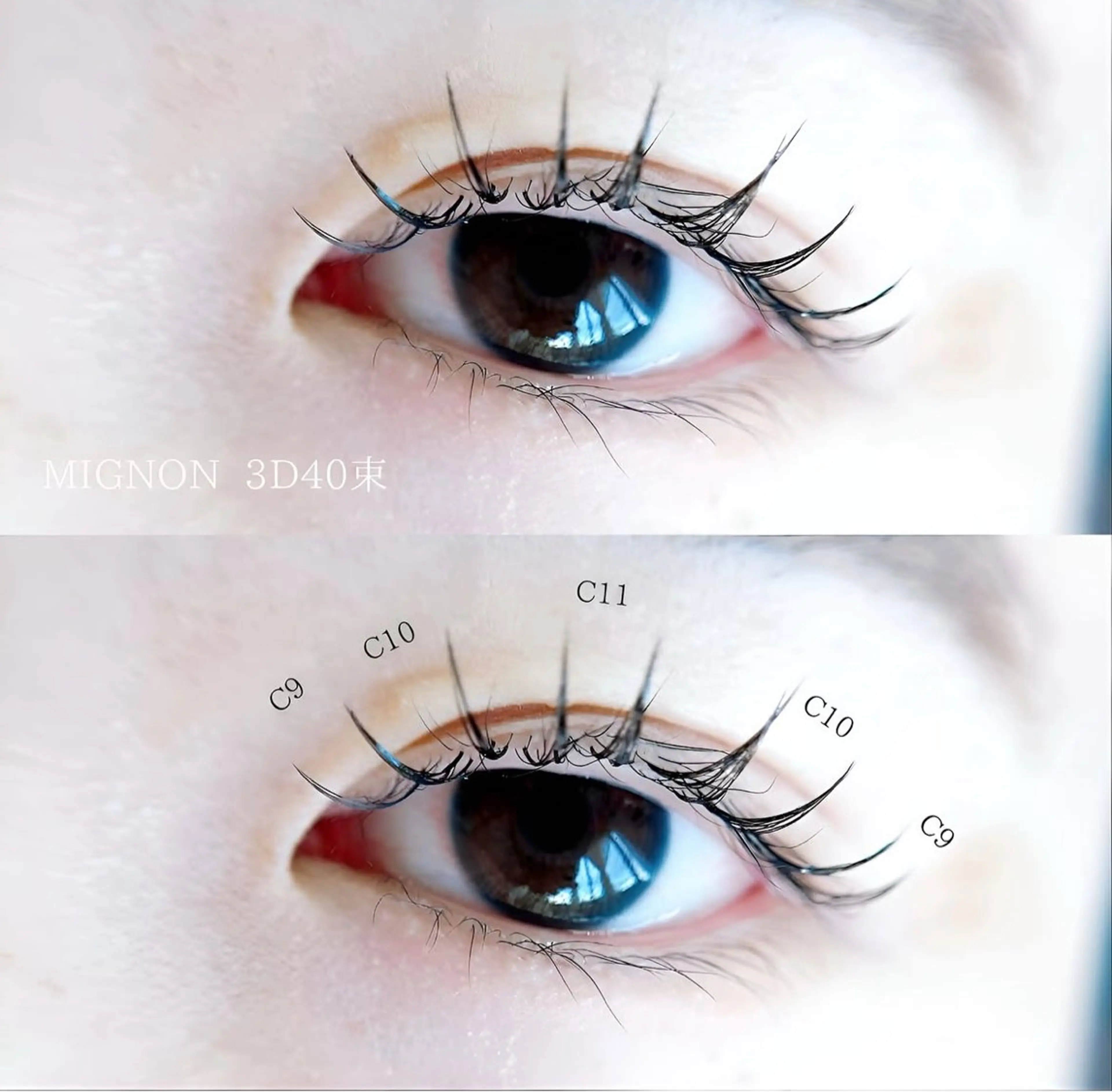 マツエク・マツパ MIGNON 当日予約のみのマツエク・マツパデザイン