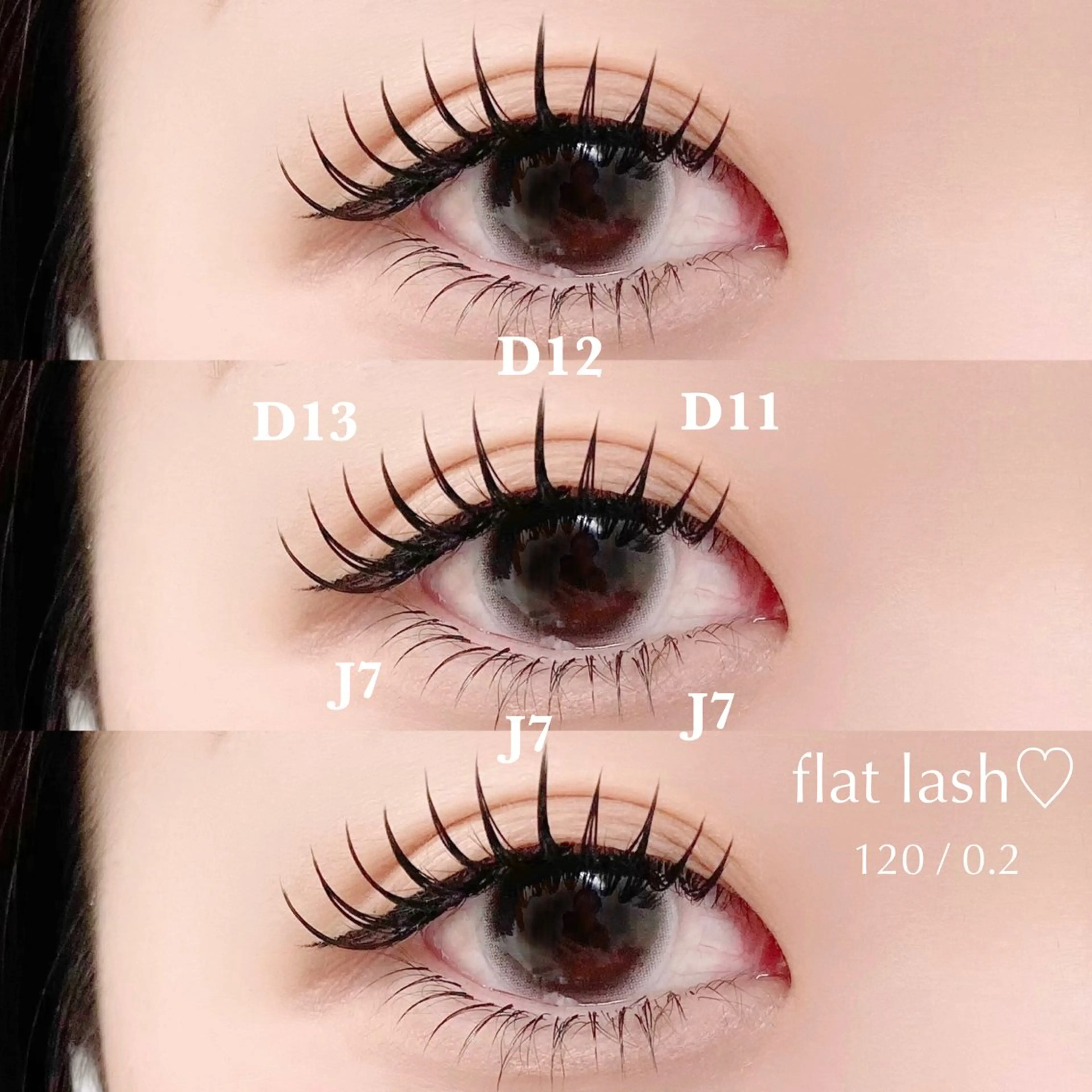 アップワード✖️フラット本数無制限💖の写真