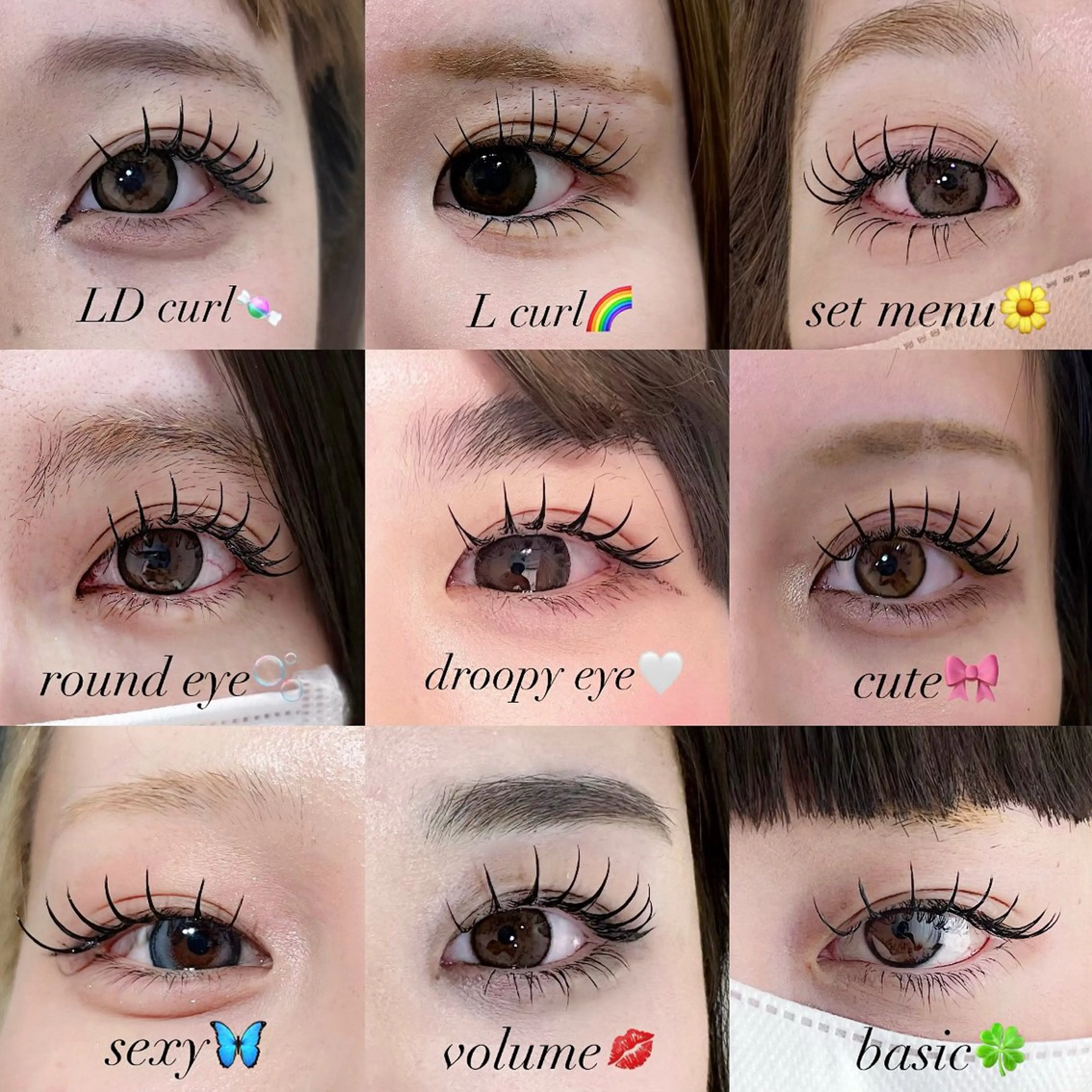 マツエク・マツパ CreBiA 名駅 🎀kasumiのマツエク・マツパデザイン