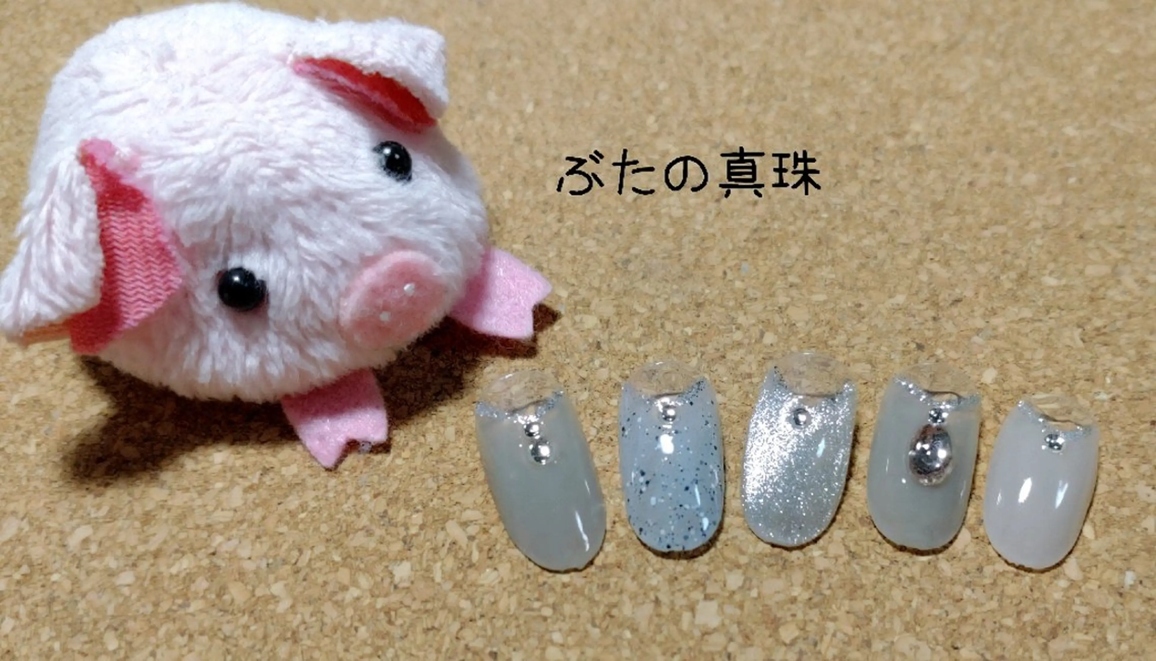 ネイル ハンドネイル 林 珠里のネイルデザイン