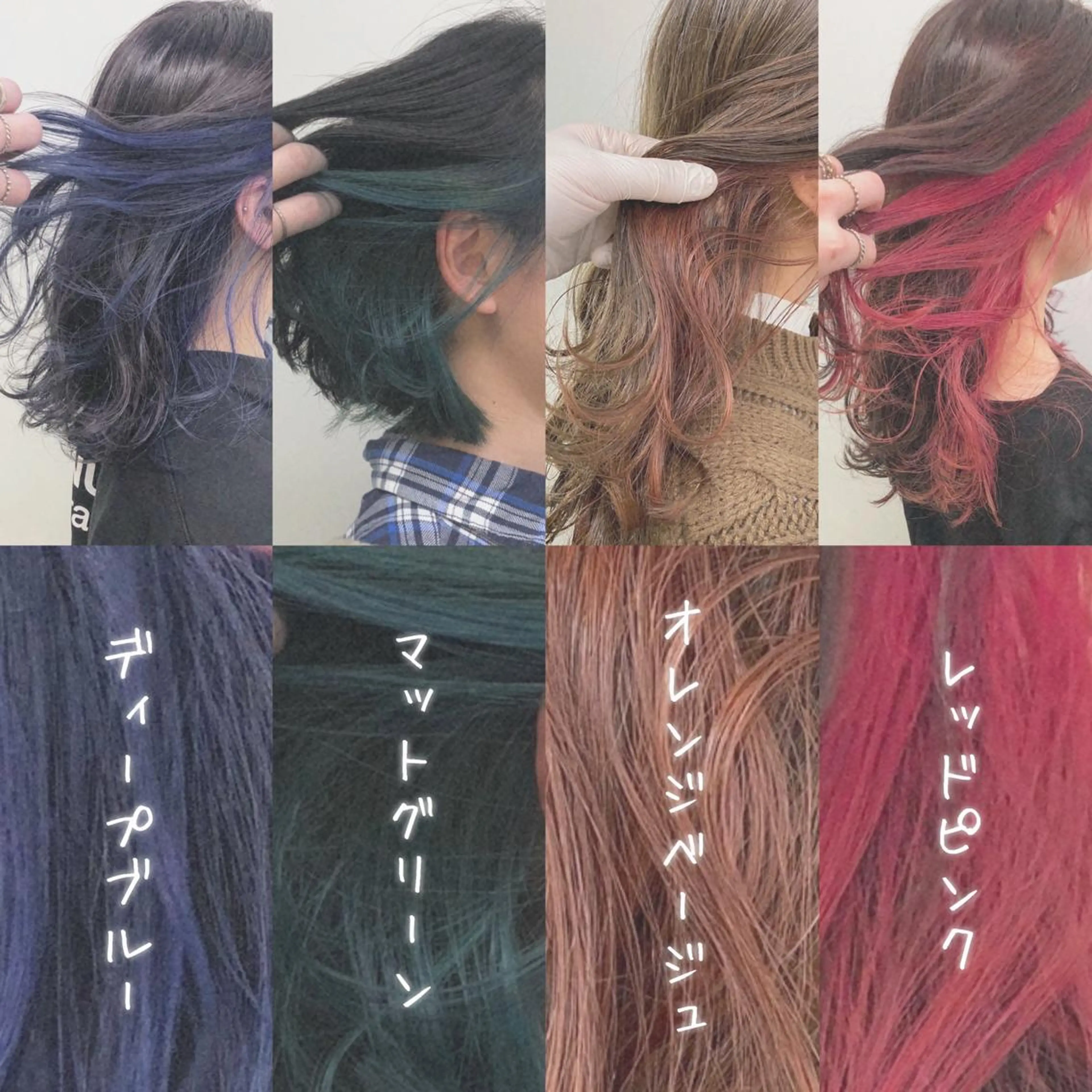 ロング カラー パーマ ヘアアレンジ メンズ キッズ ネイル マツエク・マツパ 🎀愛されモテヘア♡ 梅澤夏基🎀のヘアスタイル