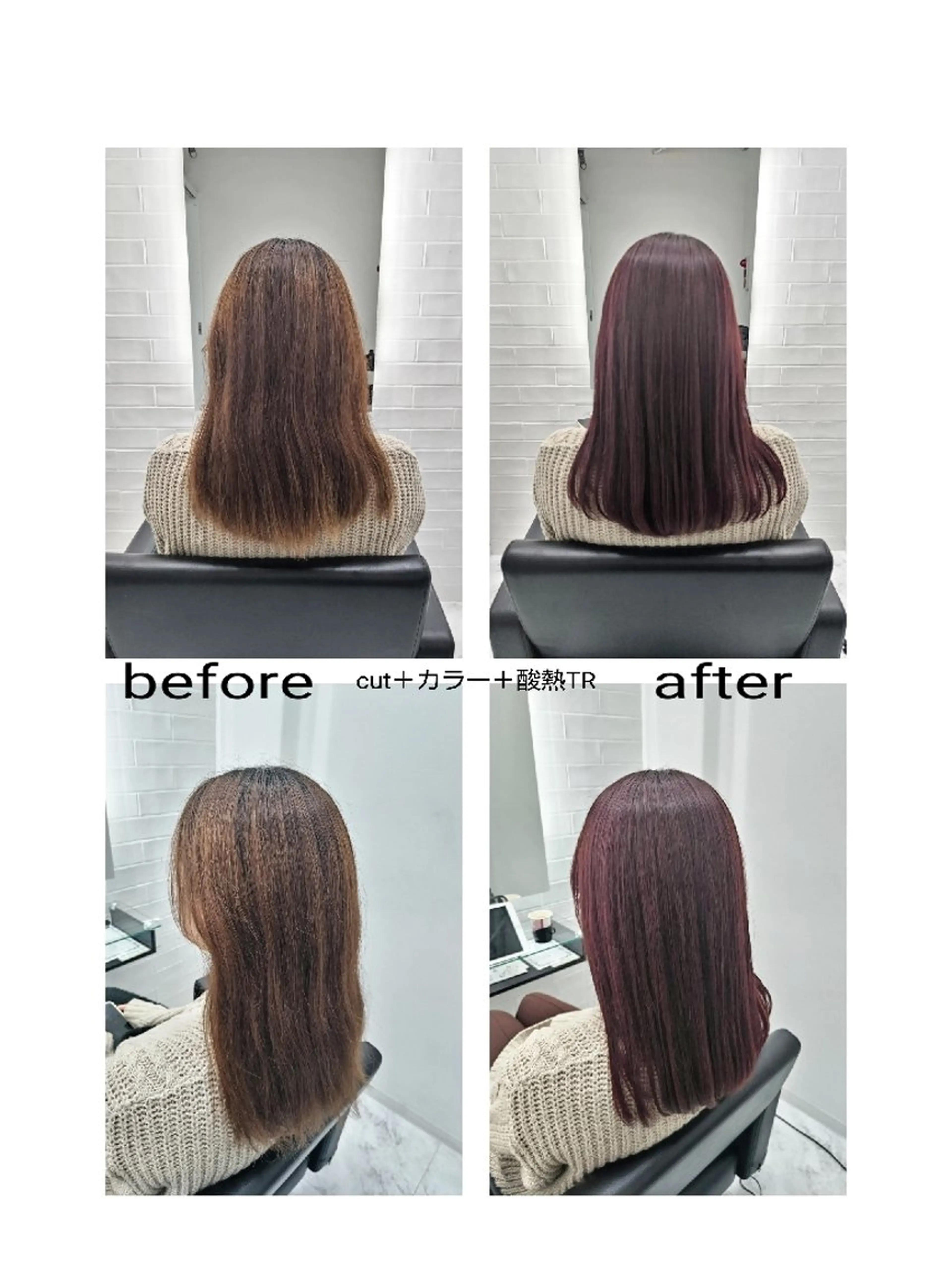 ロング カラー ブリーチ ブリーチなしカラー ピンクカラー ヘアカラー トリートメント 🌌髪質改善特化🌌 美髪💎齋藤玲子のヘアスタイル