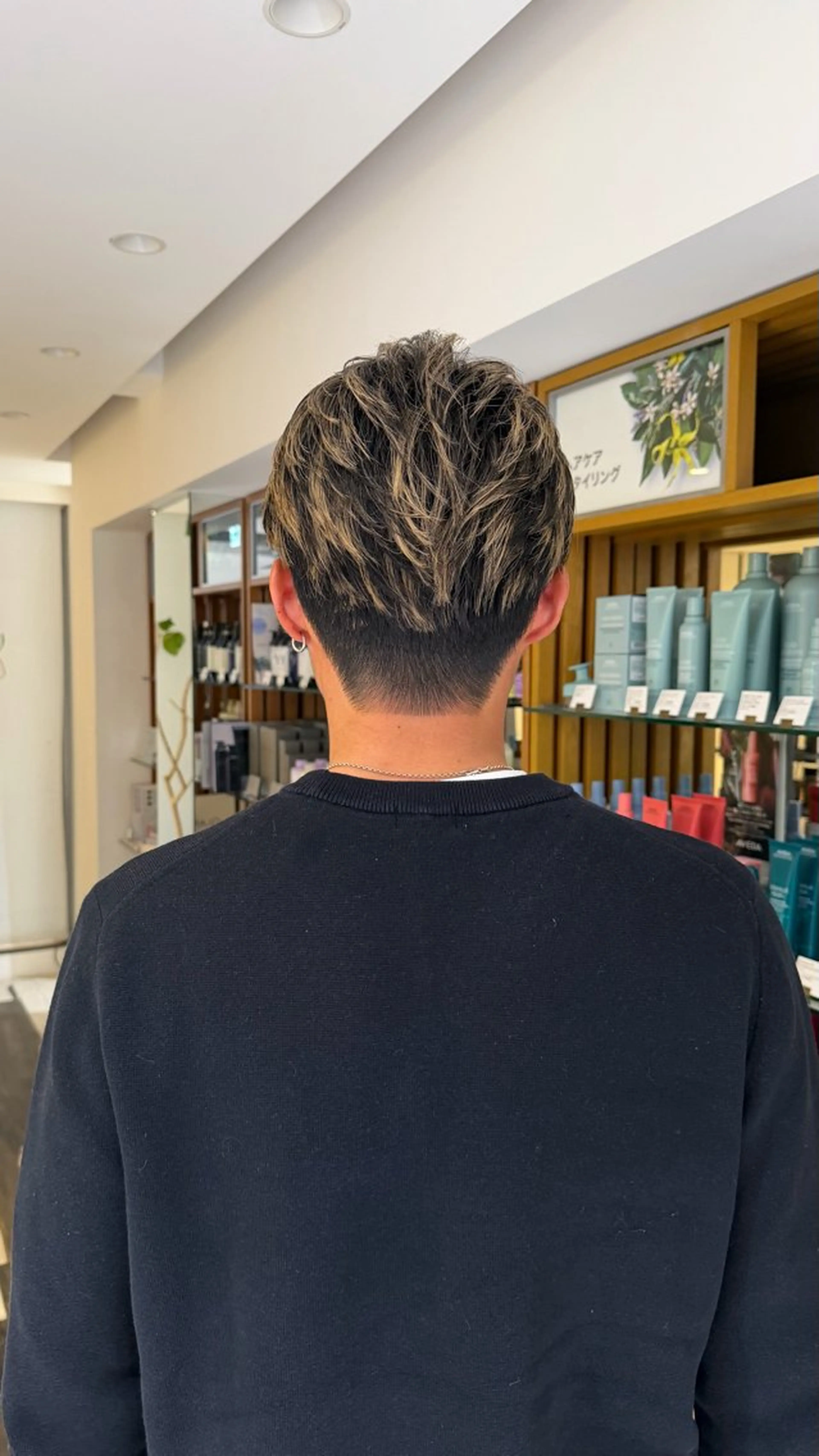 メンズ 岸 奈々香のヘアスタイル