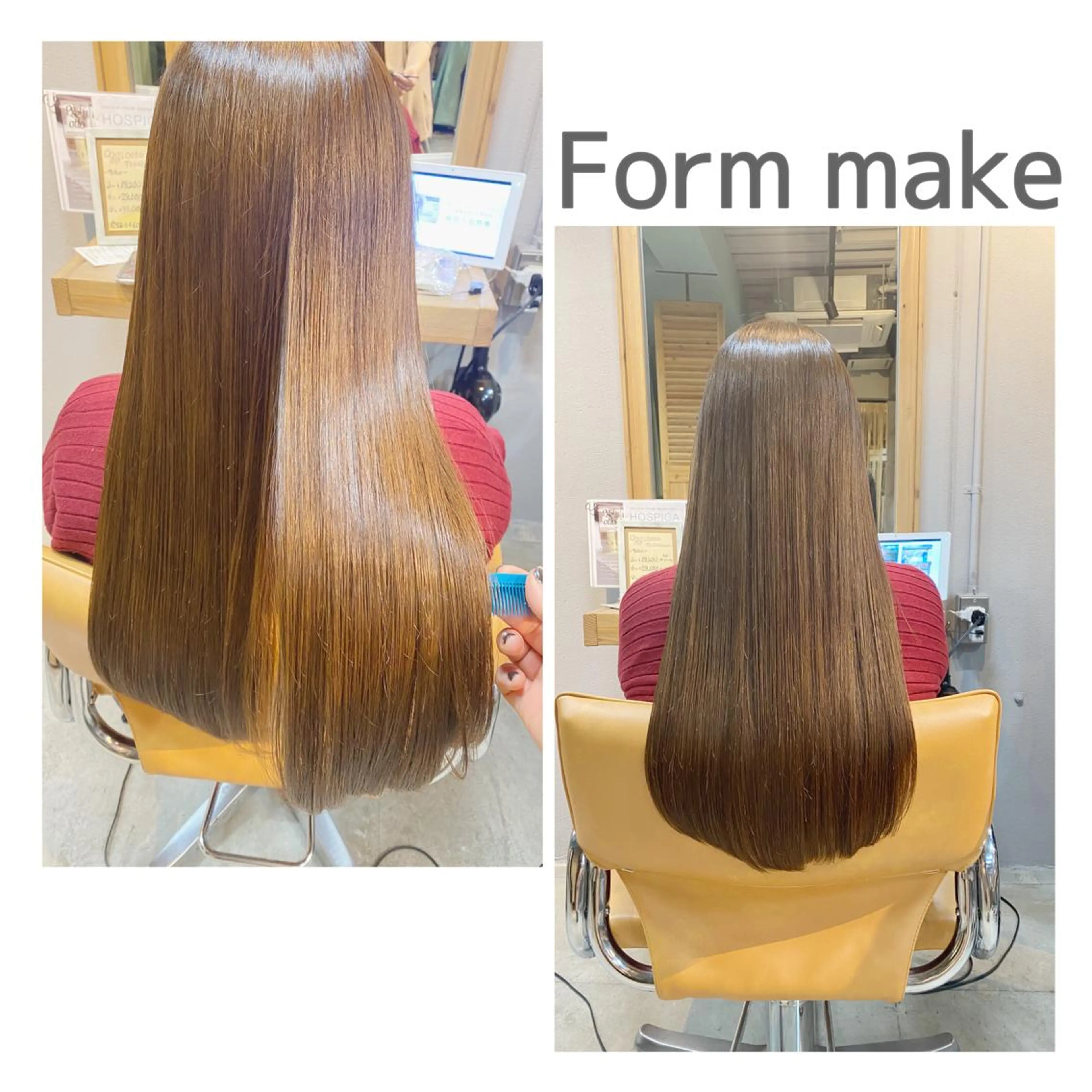 ロング トリートメント 🌈艶カラーリスト 🌈井原円袈🌈のヘアスタイル