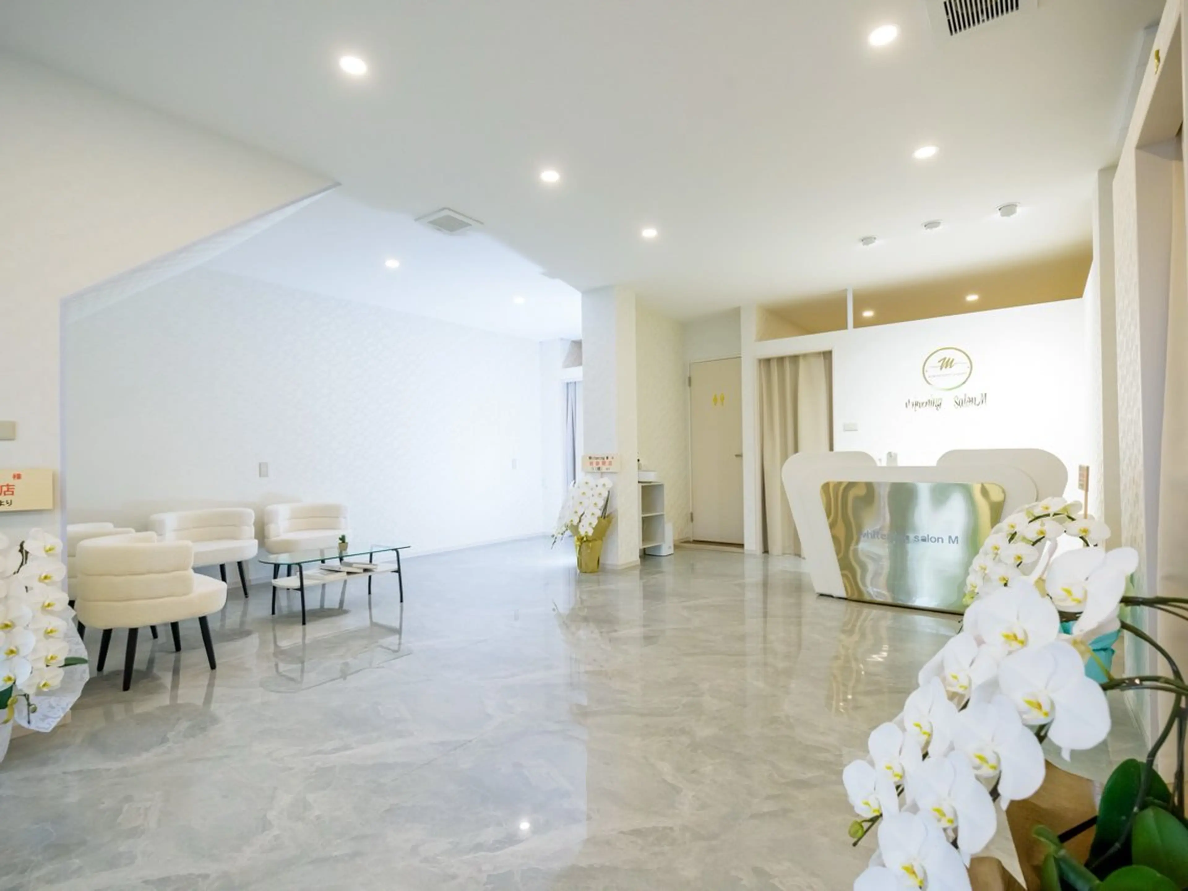 エステ ホワイトニングサロン スズキのエステ・リラクイメージ