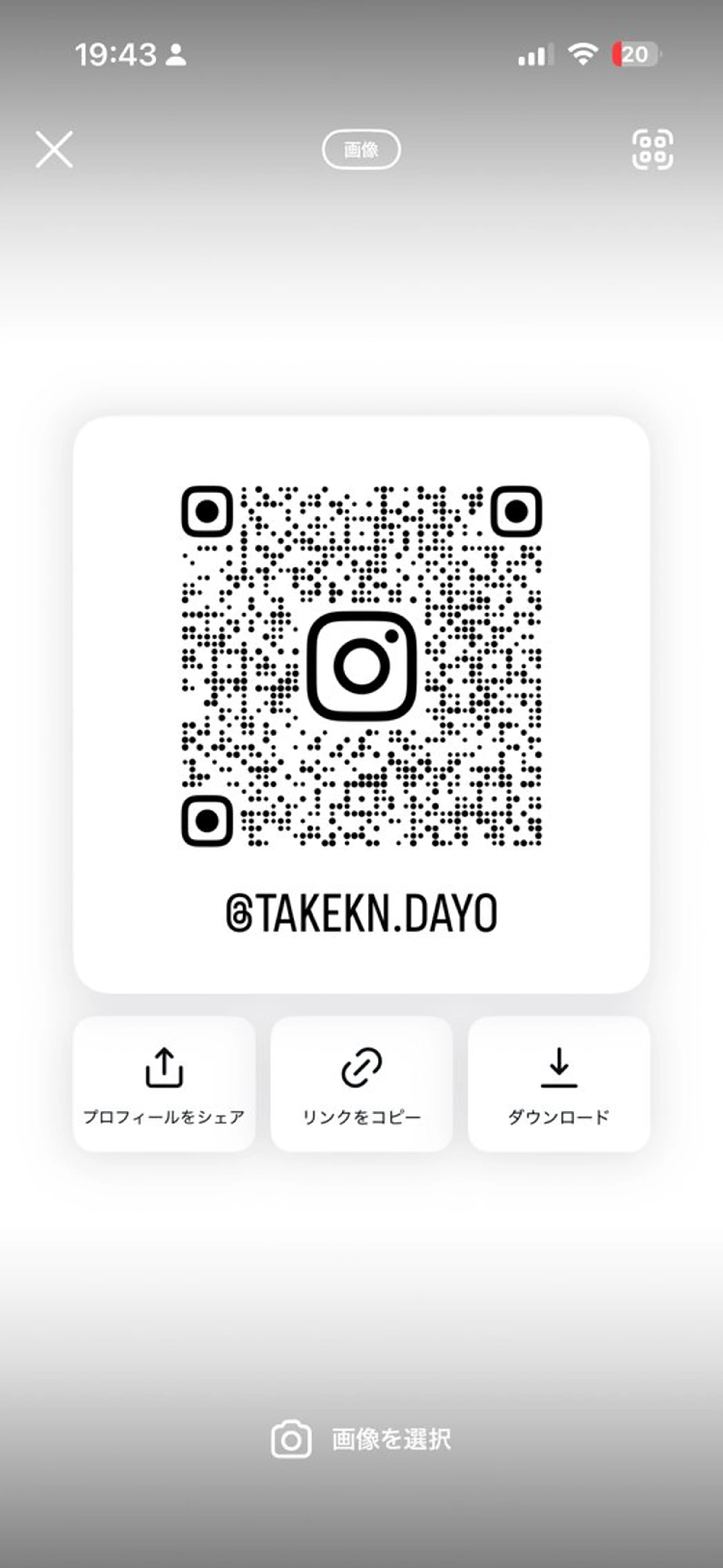 カット ヘアカラー トリートメント 【美髪/艶縮毛矯正】 ☘️Taketo☘️のヘアスタイル