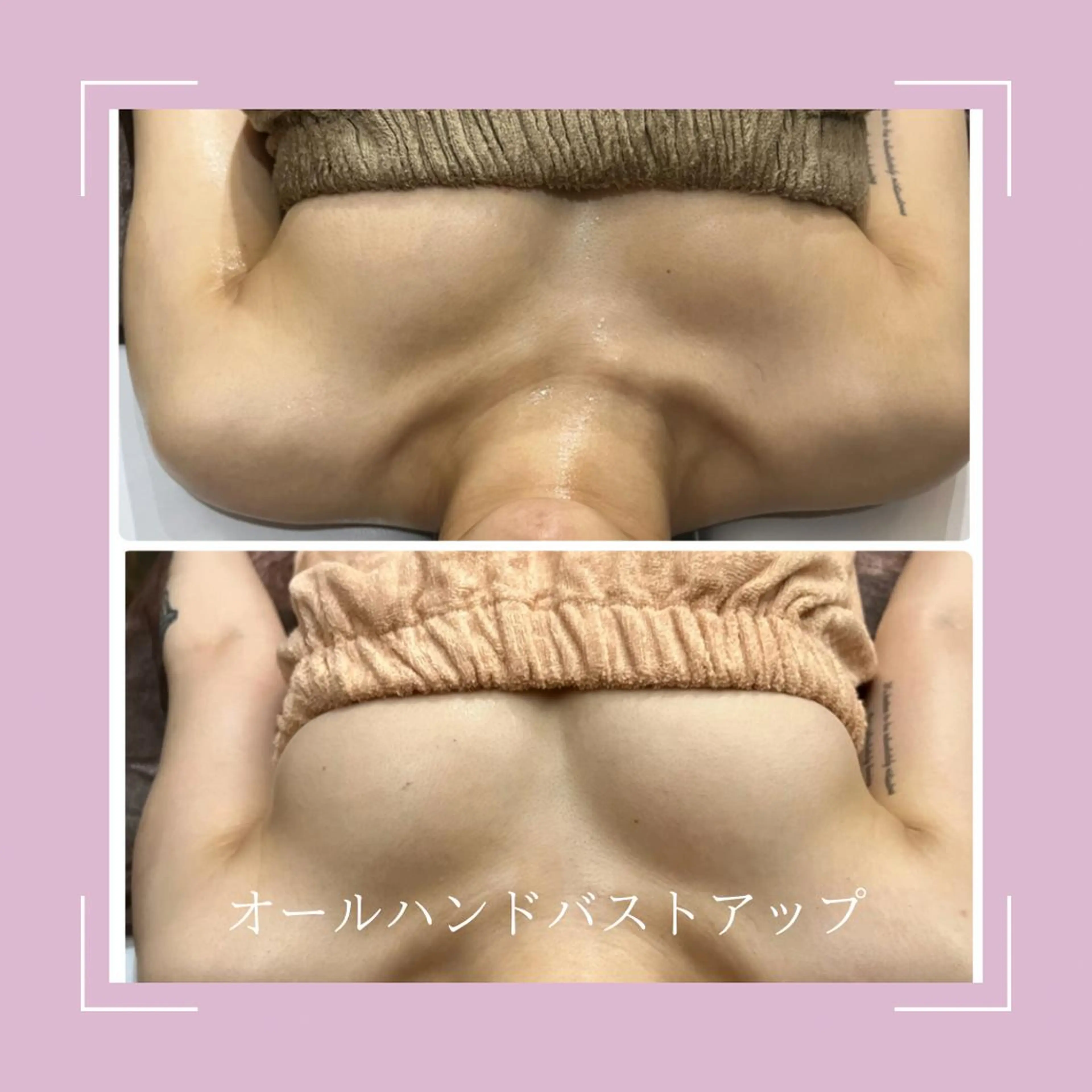 柴田 幸子のその他イメージ