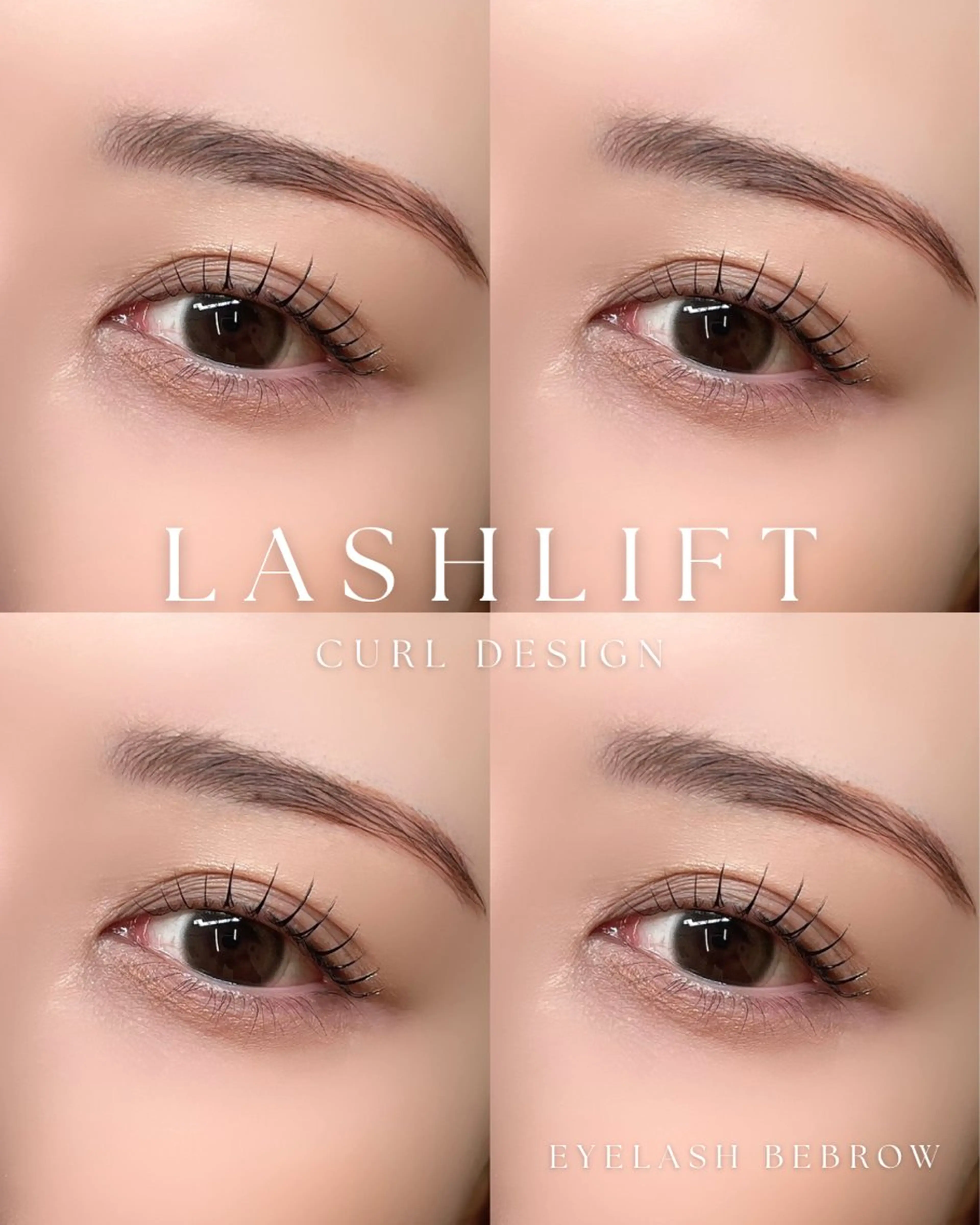 【4/24(金)13:00~/15:00~限定‼️】まつ毛パーマ👀の写真