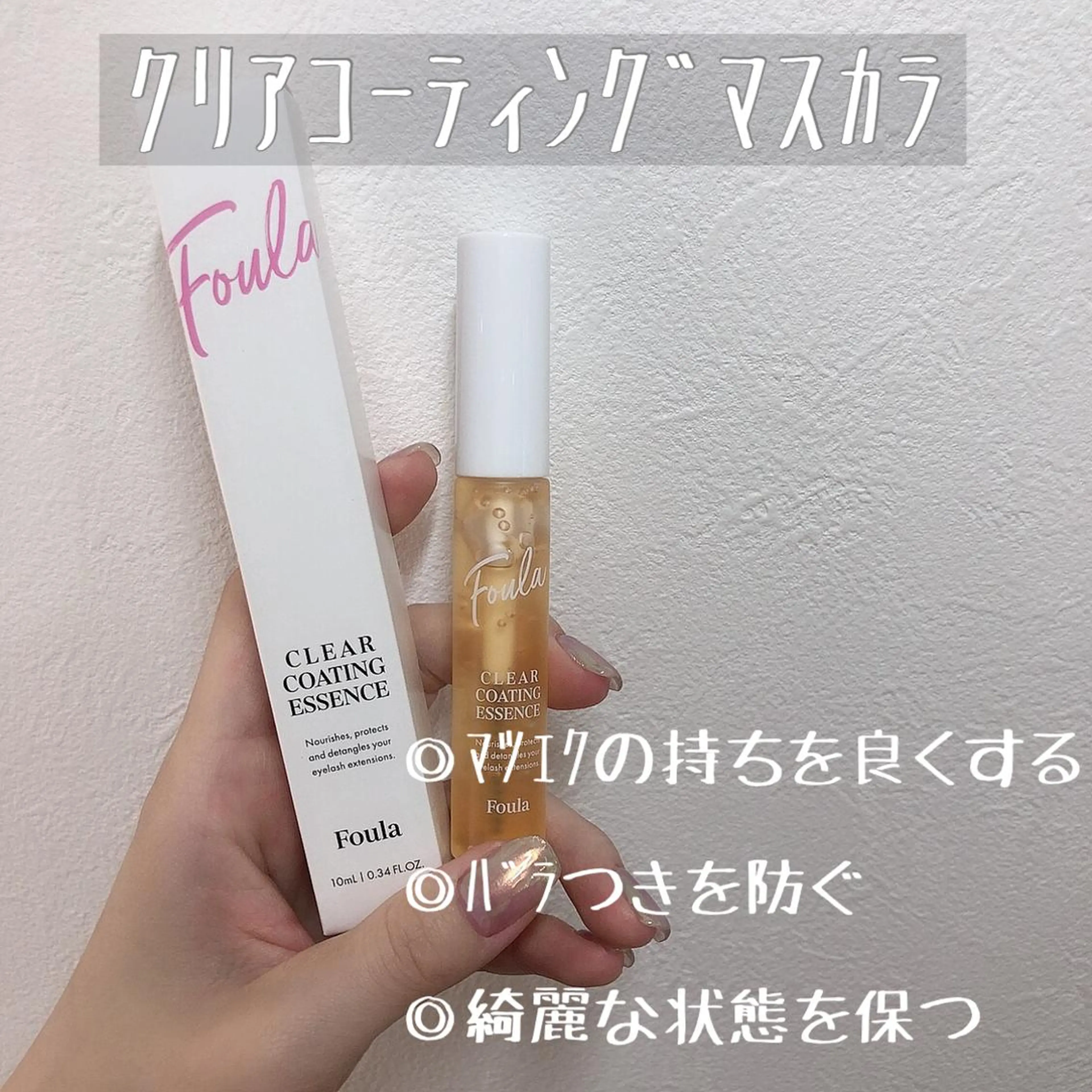 マツエク・マツパ マツエク 𓍯 Miyaki𓍯のマツエク・マツパデザイン