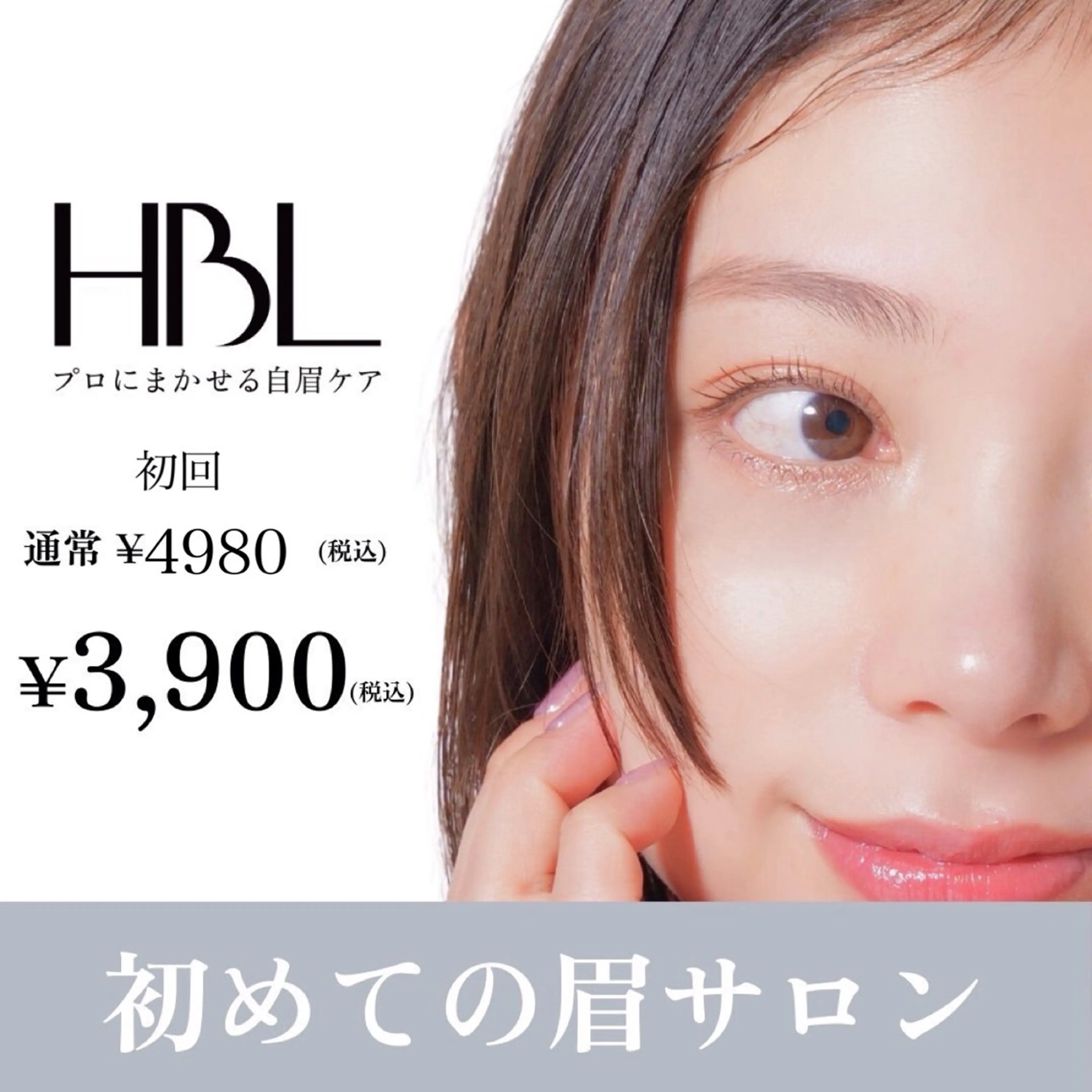 アイブロウ kiki nail &brow二子玉川の眉毛・アイブロウイメージ