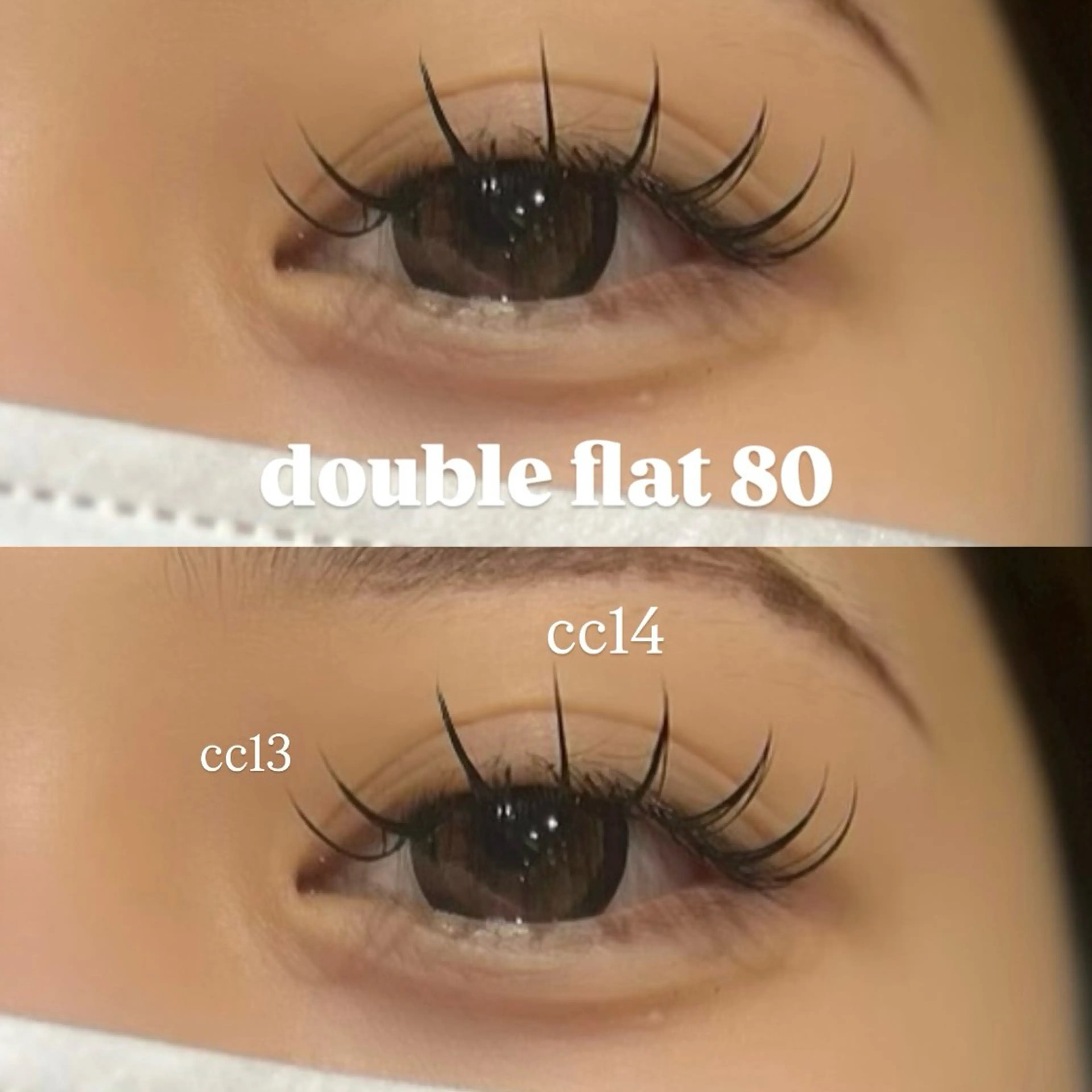 マツエク・マツパ マツエク 🌿ayaki🌿 en Reveのマツエク・マツパデザイン