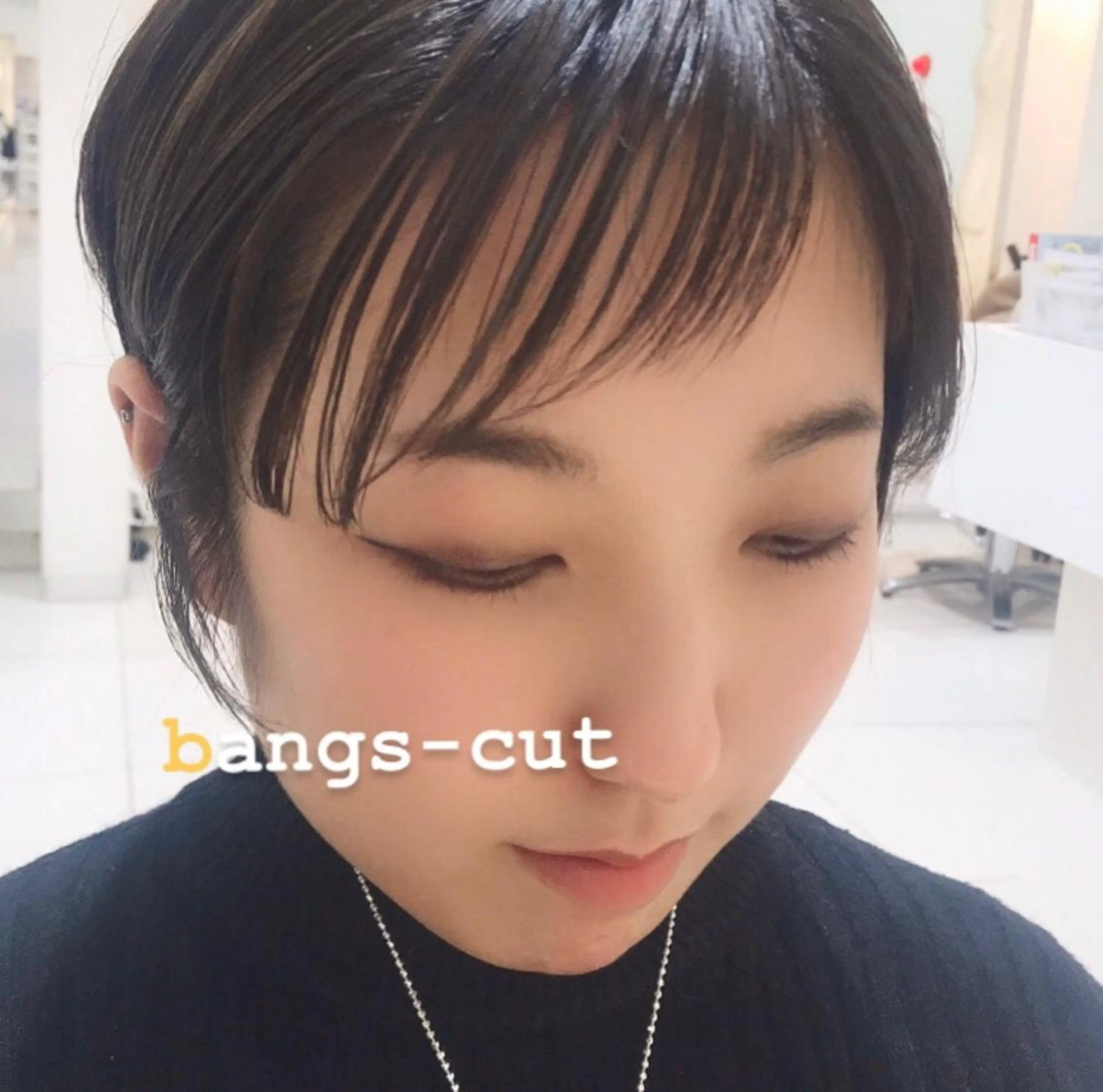 田中 あかねのヘアスタイル
