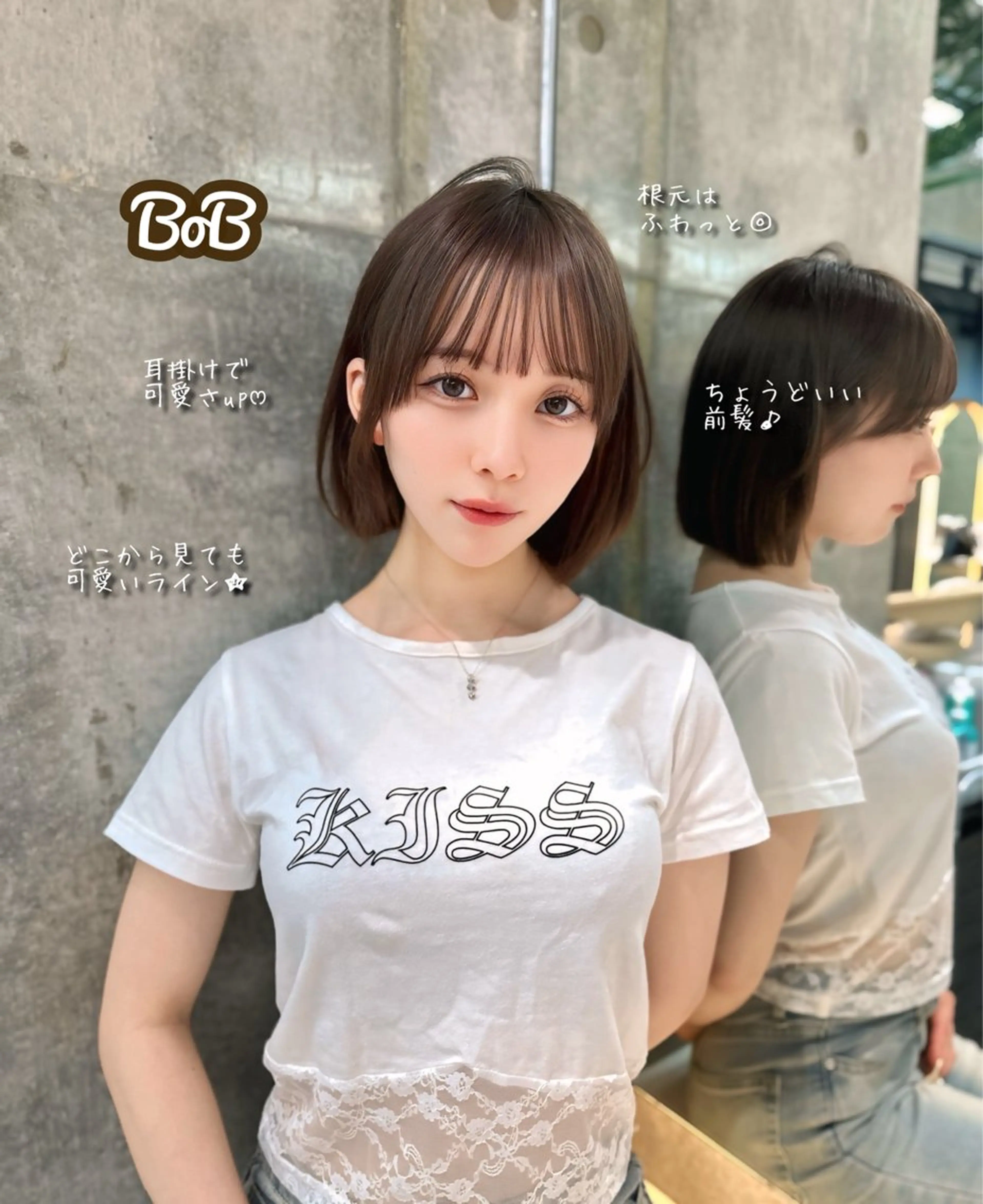 ミディアム カット ヘアカラー トリートメント ゆーだい🇰🇷韓国 🇰🇷×髪質改善のヘアスタイル