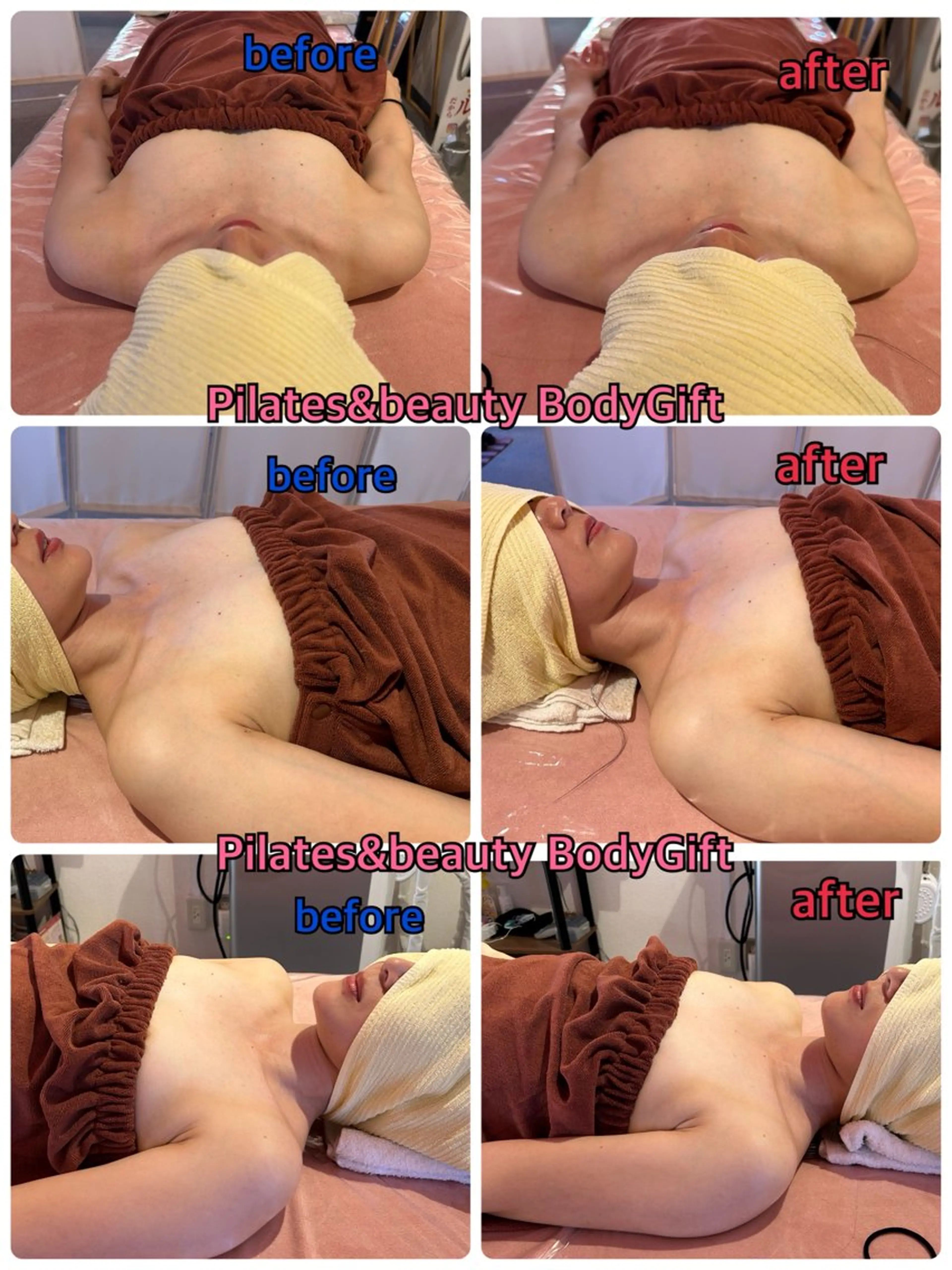 高橋 麻衣のエステ・リラクイメージ