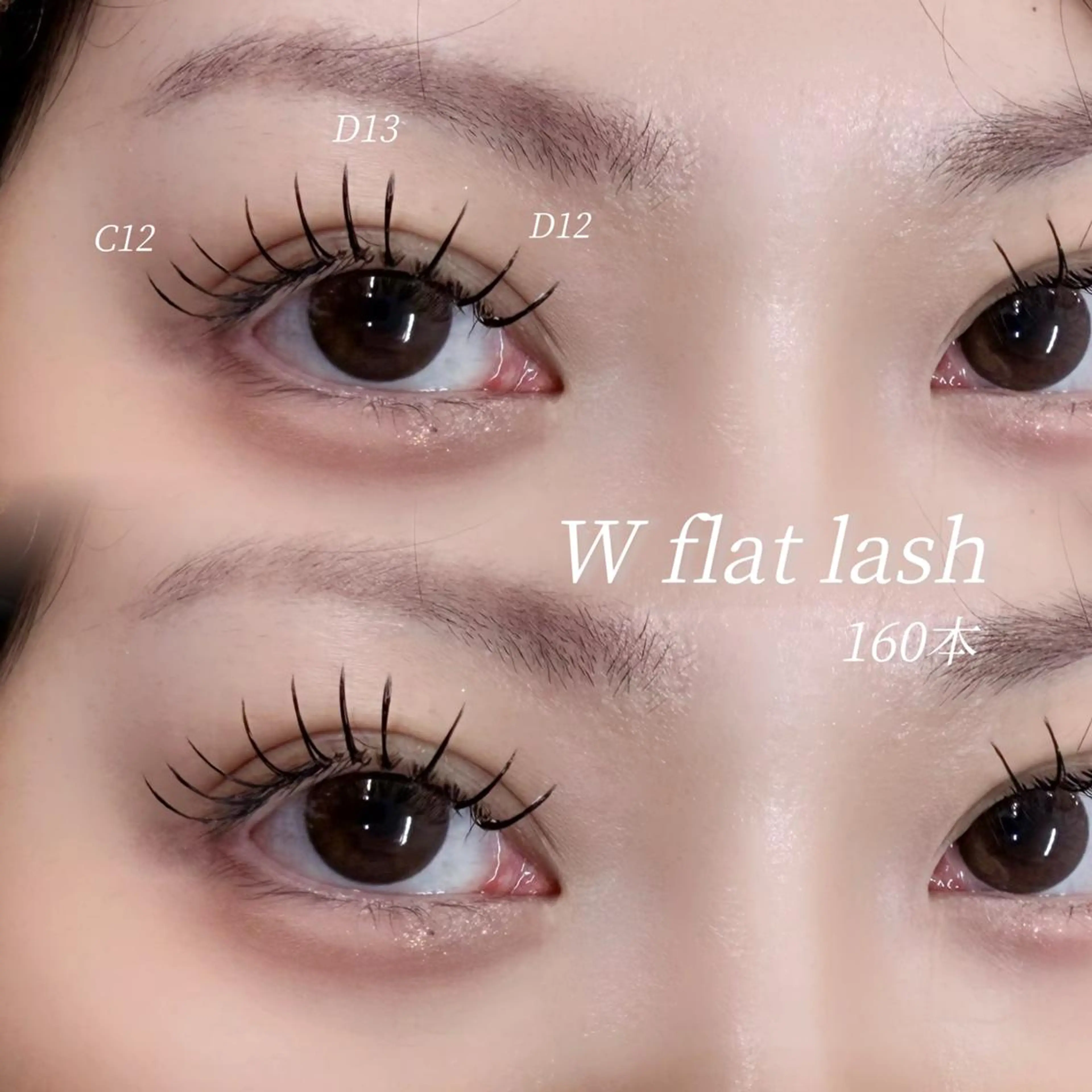 マツエク・マツパ BEIGE上前津 🤎AIRIのマツエク・マツパデザイン