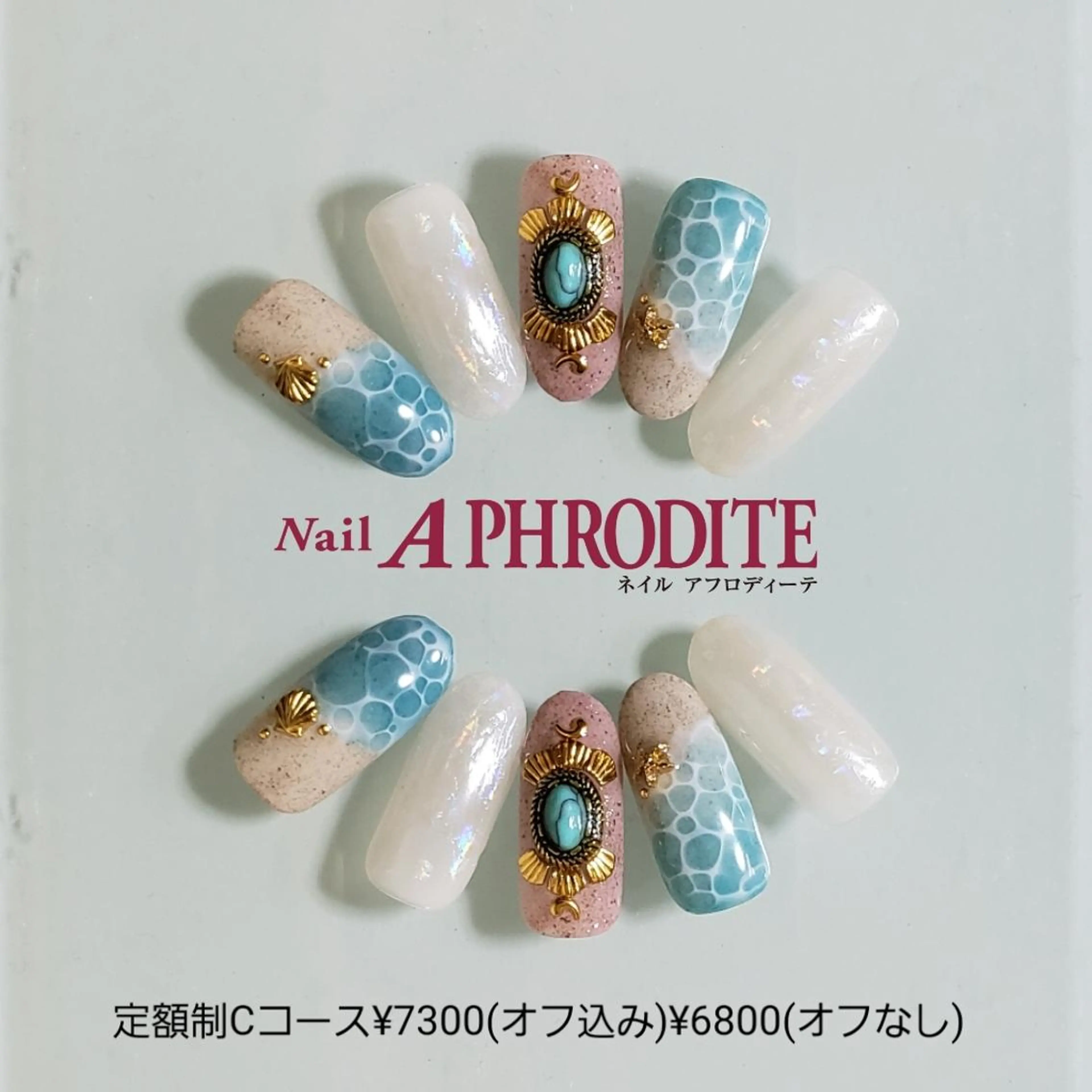 ネイル 持ち込み Nail Aphroditeのネイルデザイン