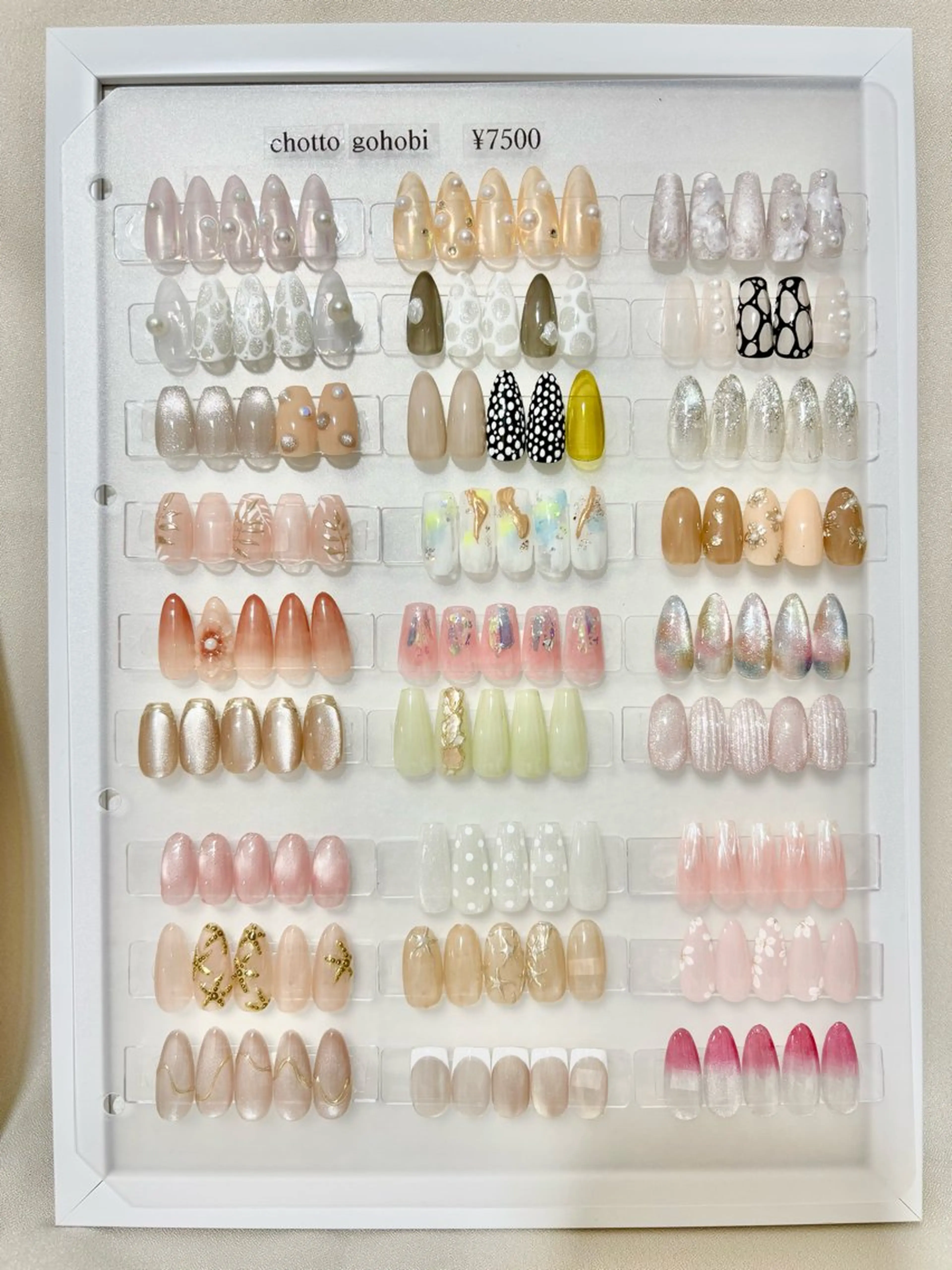 ネイル ai .tのネイルデザイン