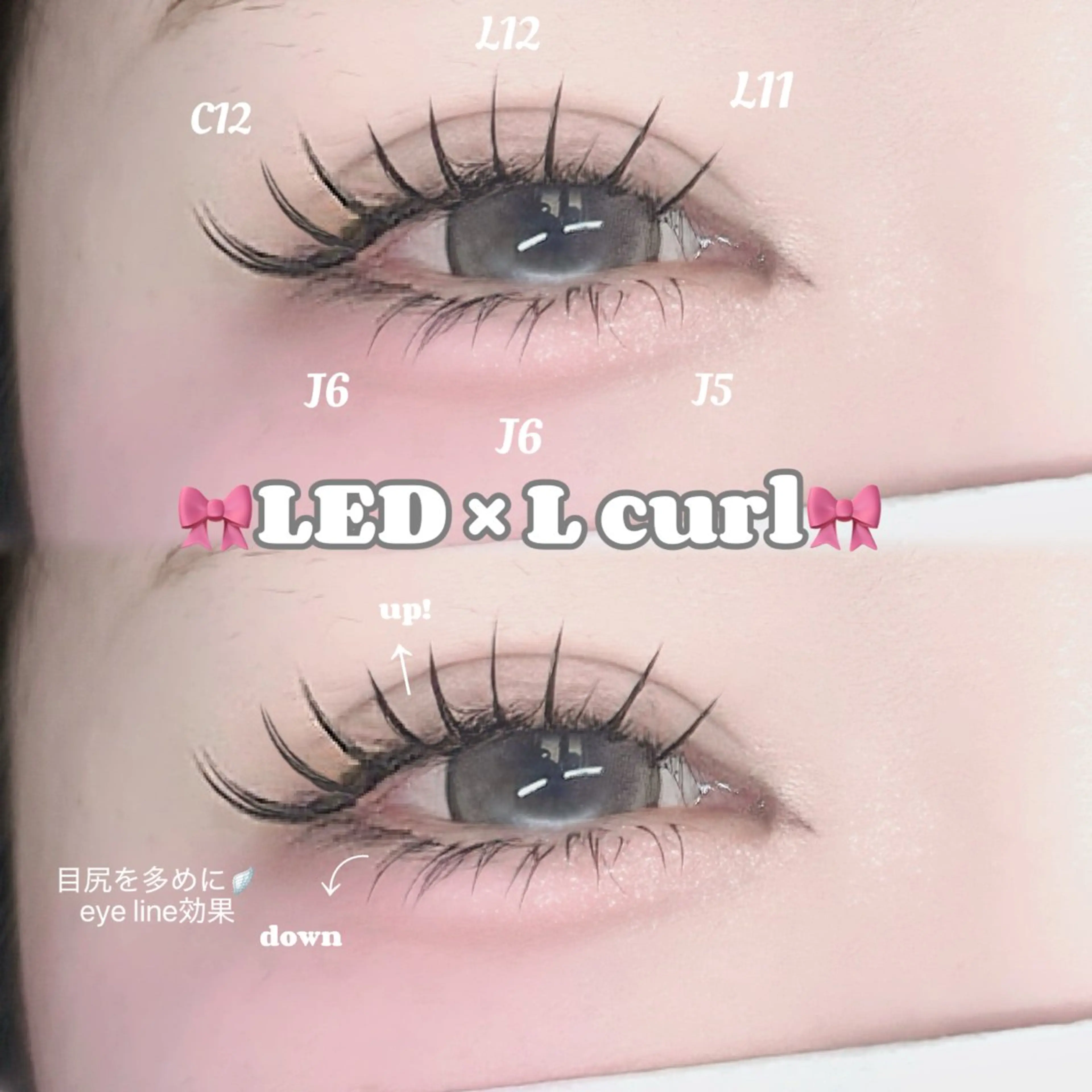 マツエク・マツパ 🩶LED＆ダブル フラットRAN🪽のマツエク・マツパデザイン