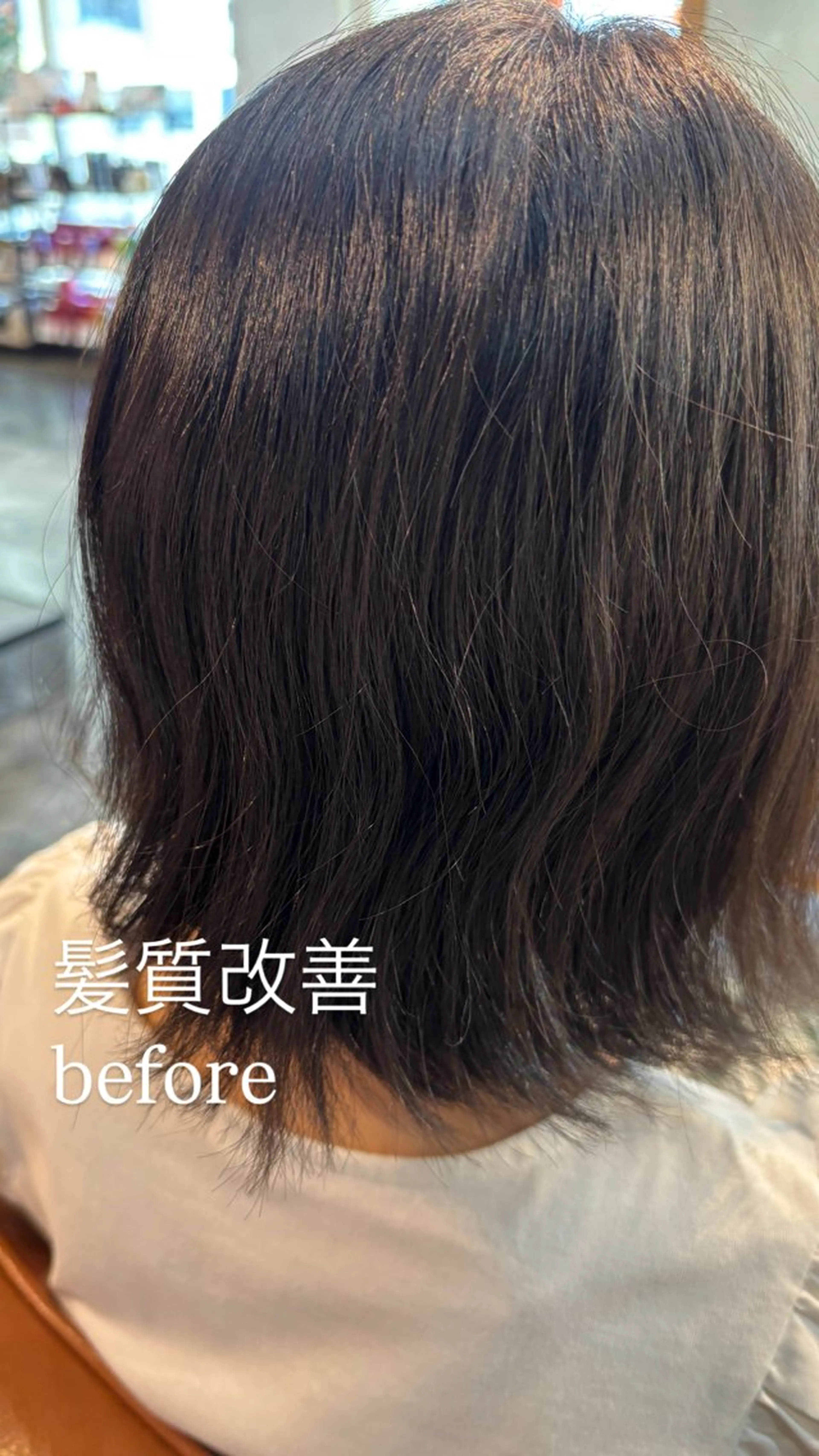 ヘアカラー トリートメント のどか 髪質改善/ショートのヘアスタイル