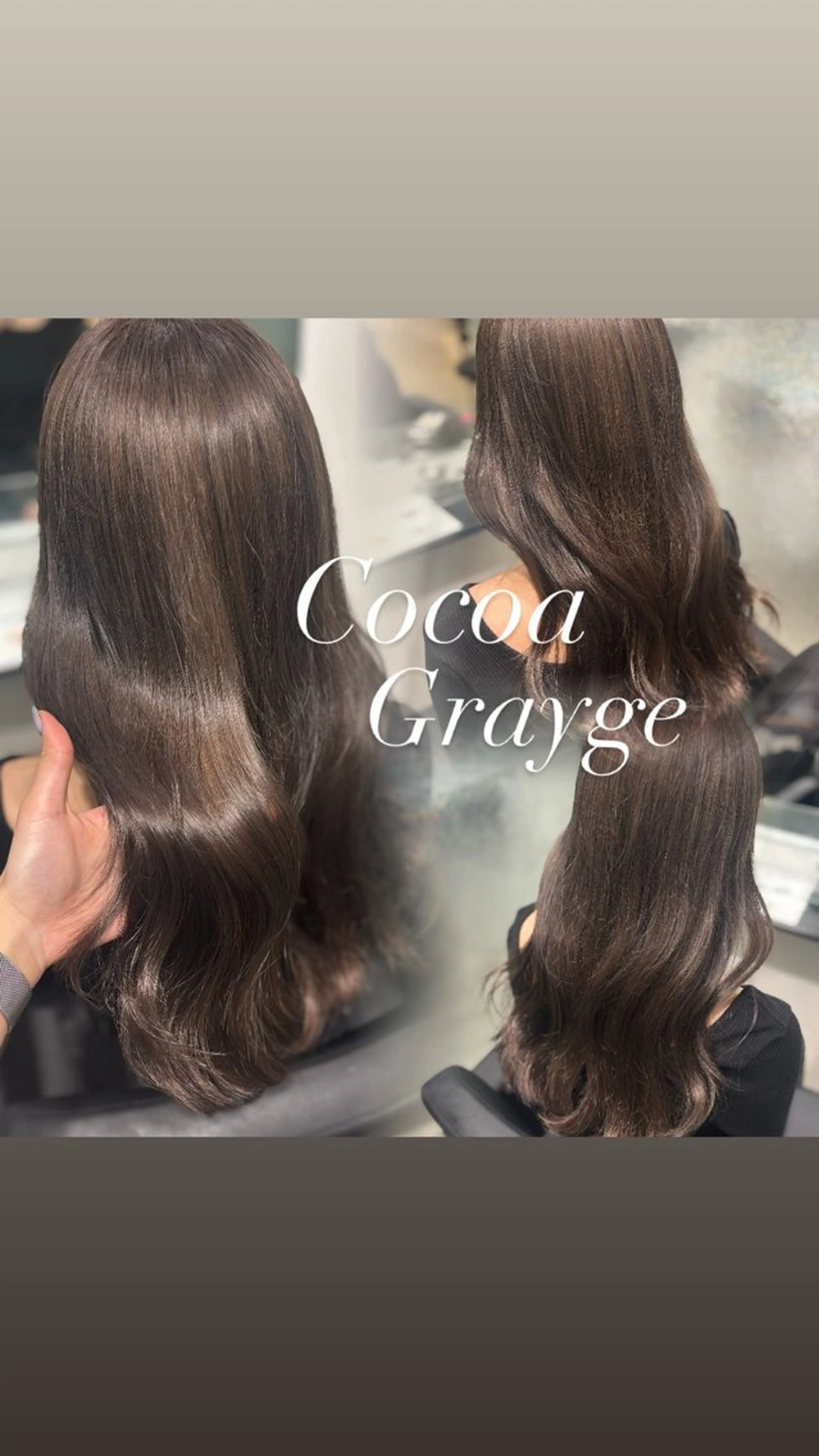 ロング ヘアアレンジ 韓国風ヘア カット ヘアカラー トリートメント Yuzu️🫧/艶髪 カラー/韓国ヘアのヘアスタイル