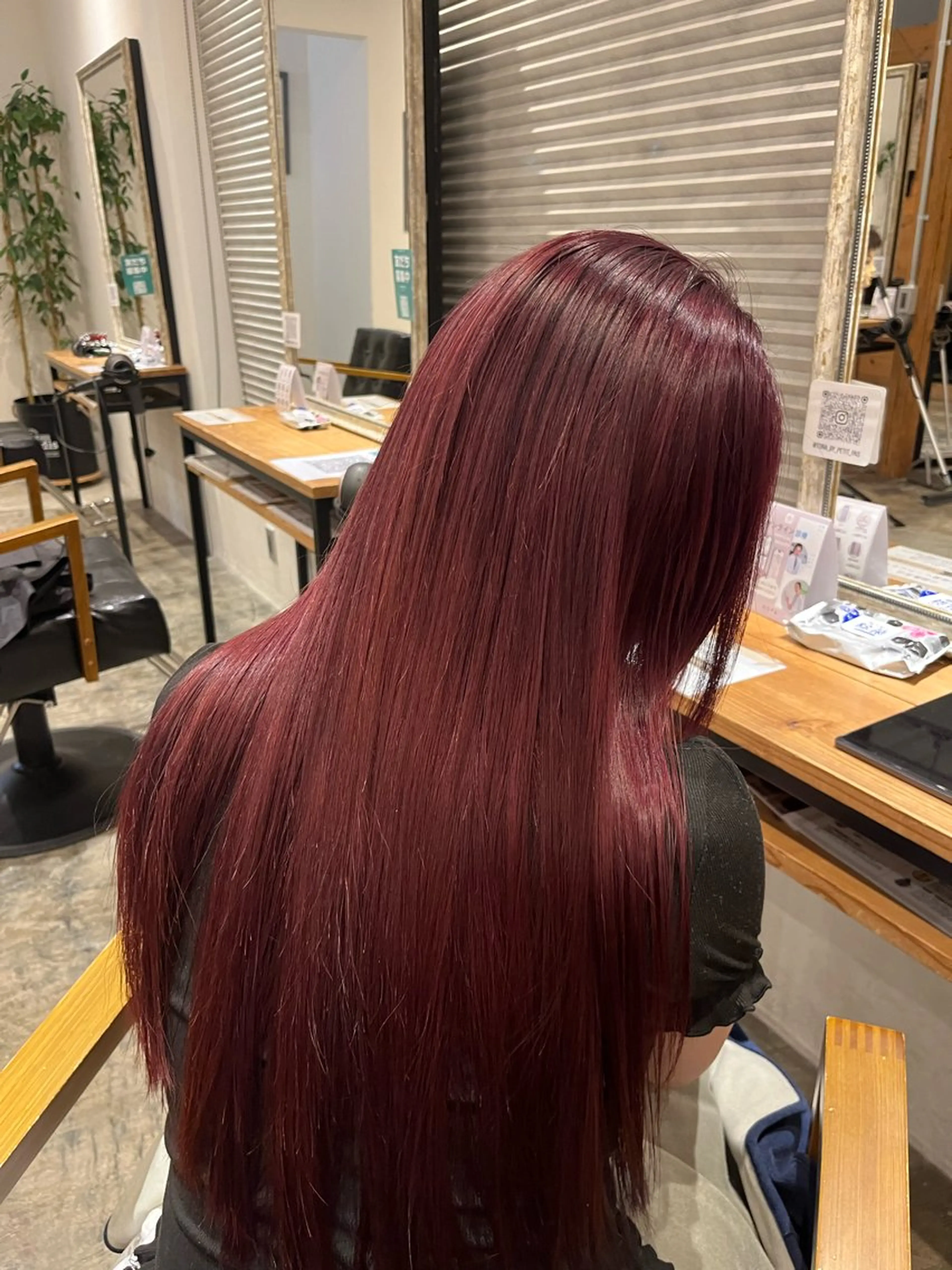 【ご新規様限定クーポン】垢抜け似合わせワンカラーの写真