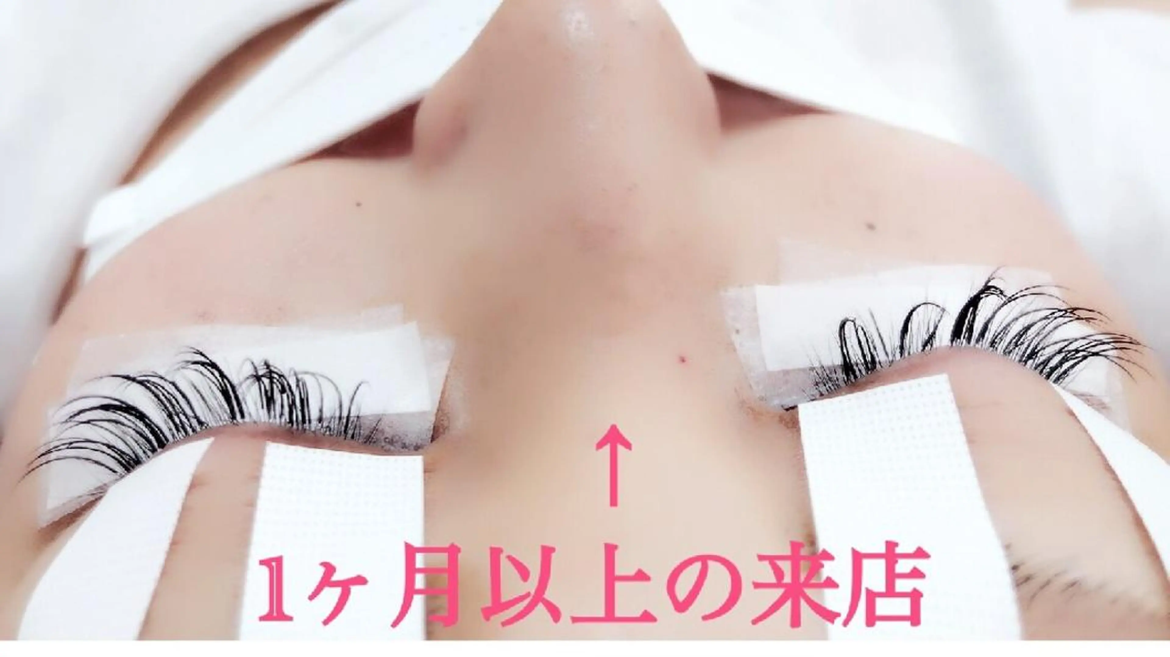 マツエク・マツパ 吉岡 ゆうなのマツエク・マツパデザイン