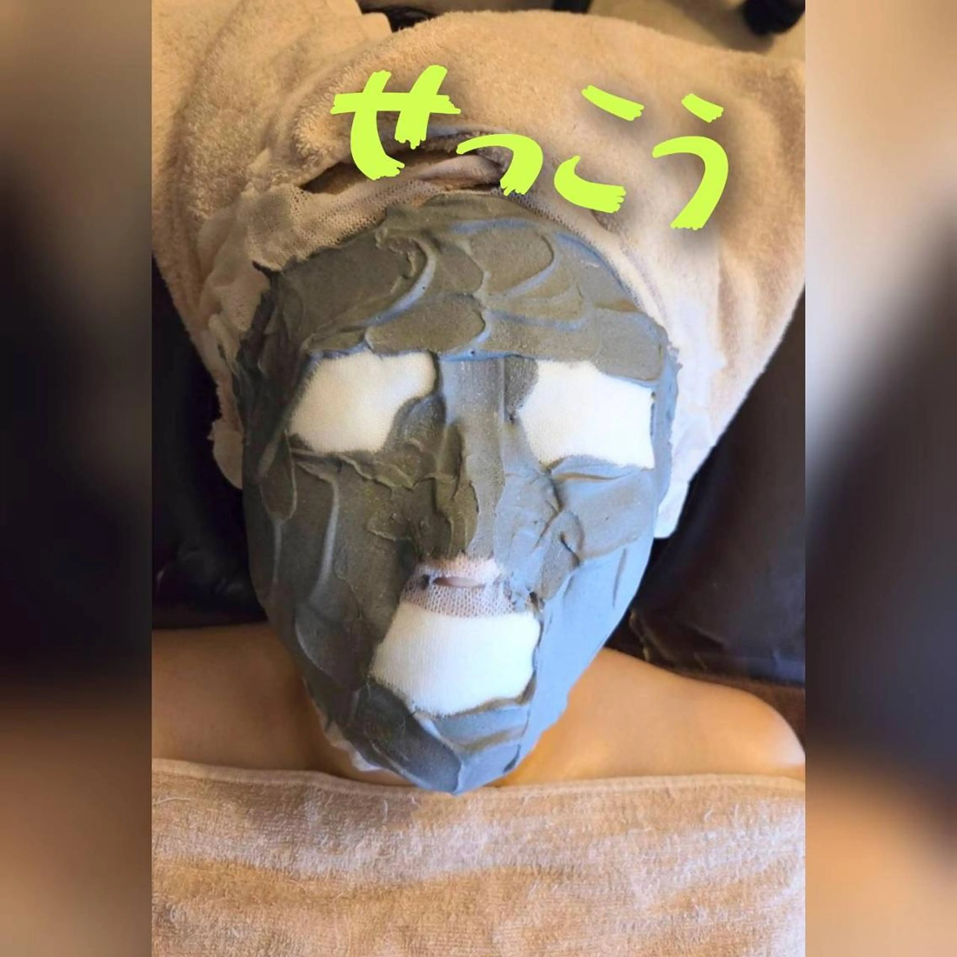 鈴木 愛花の眉毛・アイブロウイメージ