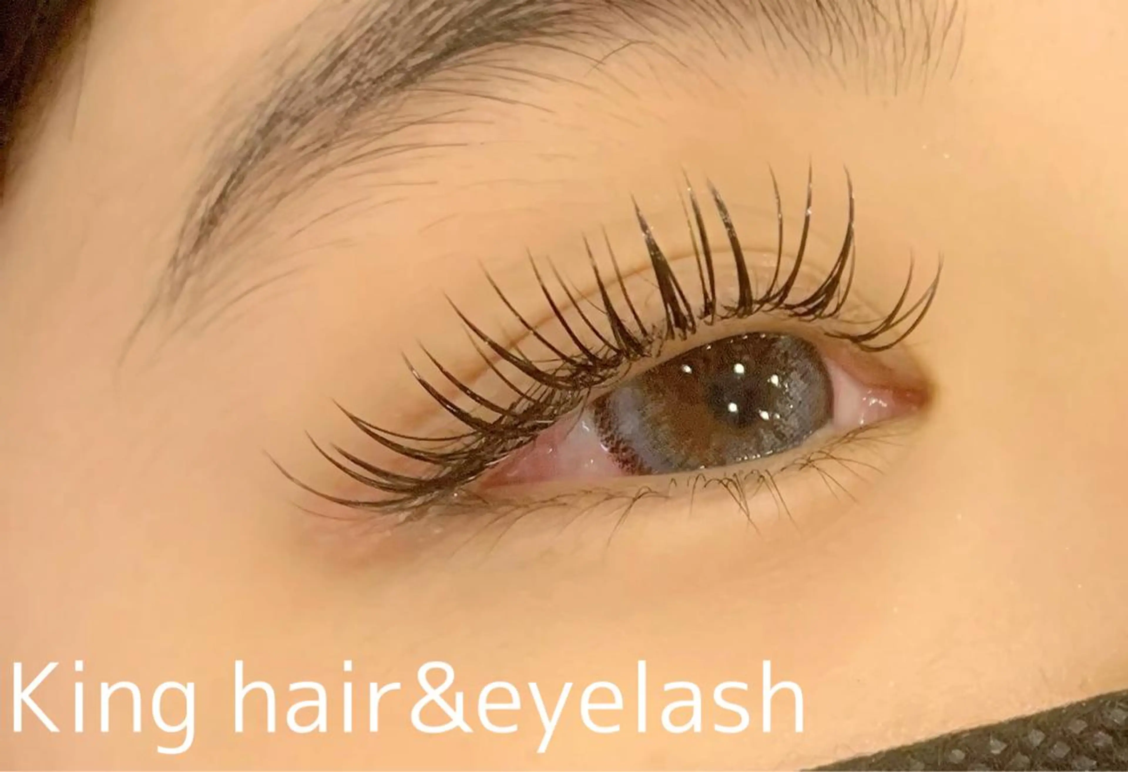 マツエク・マツパ 【King】 KYOKOのマツエク・マツパデザイン