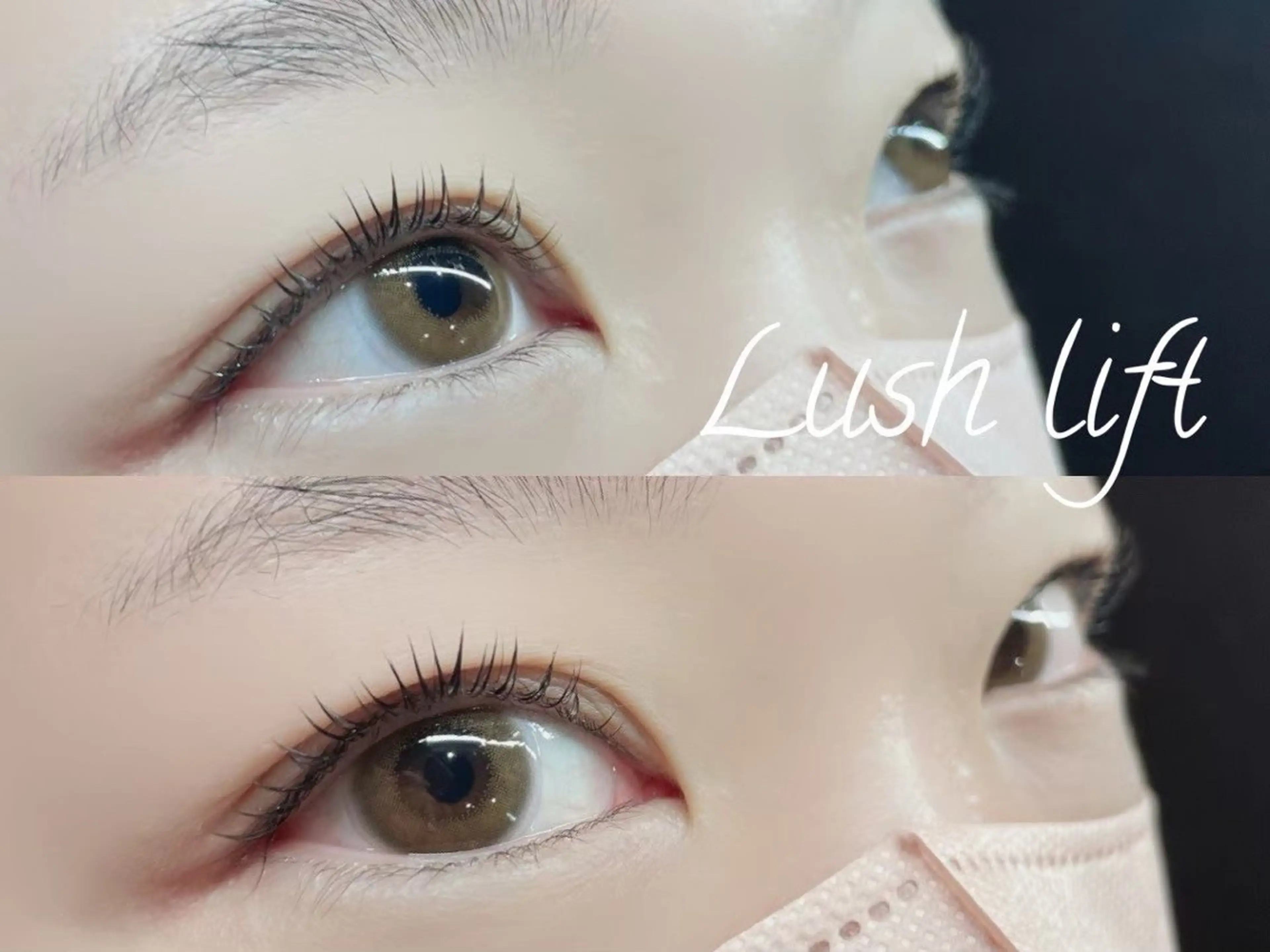 マツエク・マツパ マツパ ２アイ＆ネイルサロン リスブラン銀座新富町のマツエク・マツパデザイン