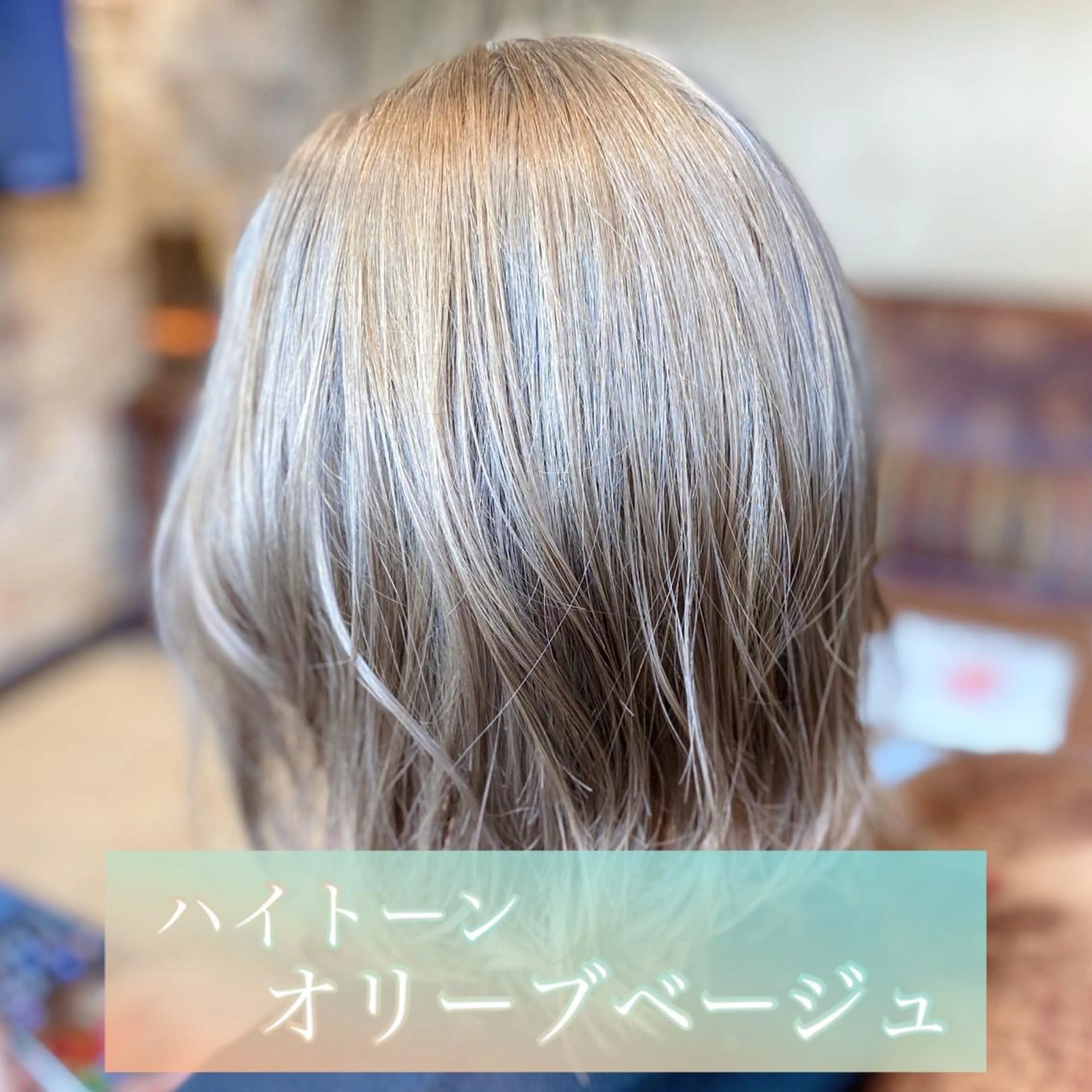 ミディアム カラー 🦄Re.ly代表 灰野壮🦄のヘアスタイル