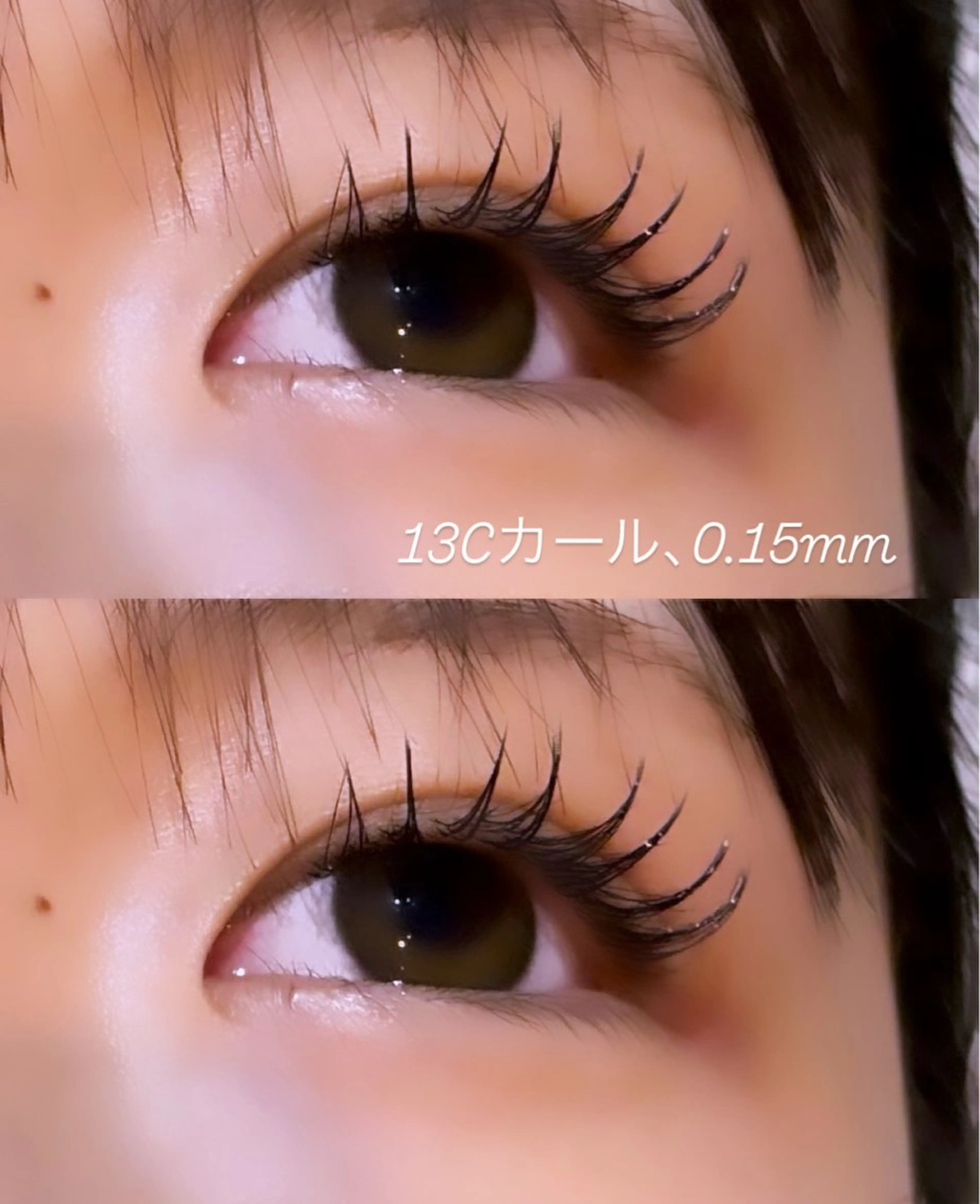 【ご新規様限定初回オフ・コーティング付】高品質セーブル毛 マツエク120本🍒の写真