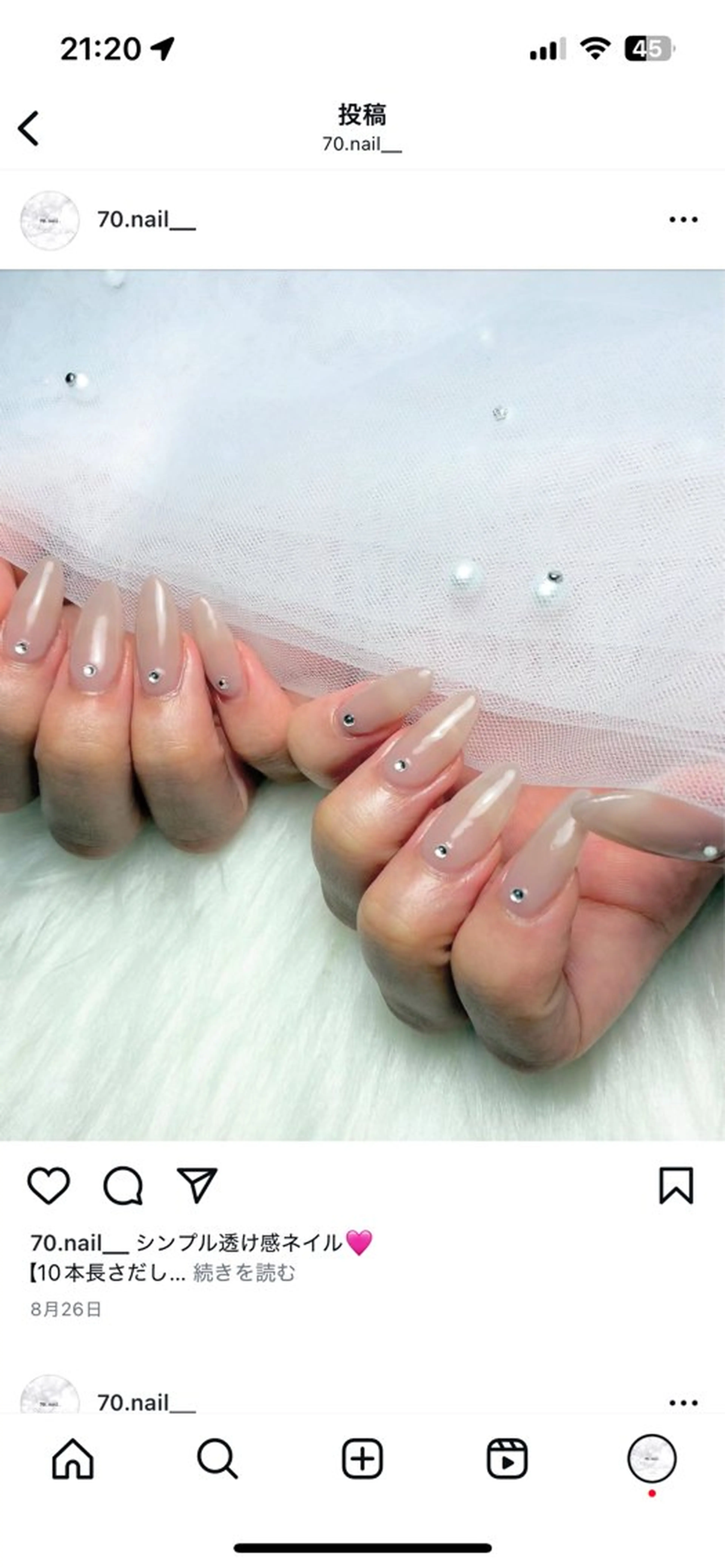 ネイル 70. nail.のネイルデザイン