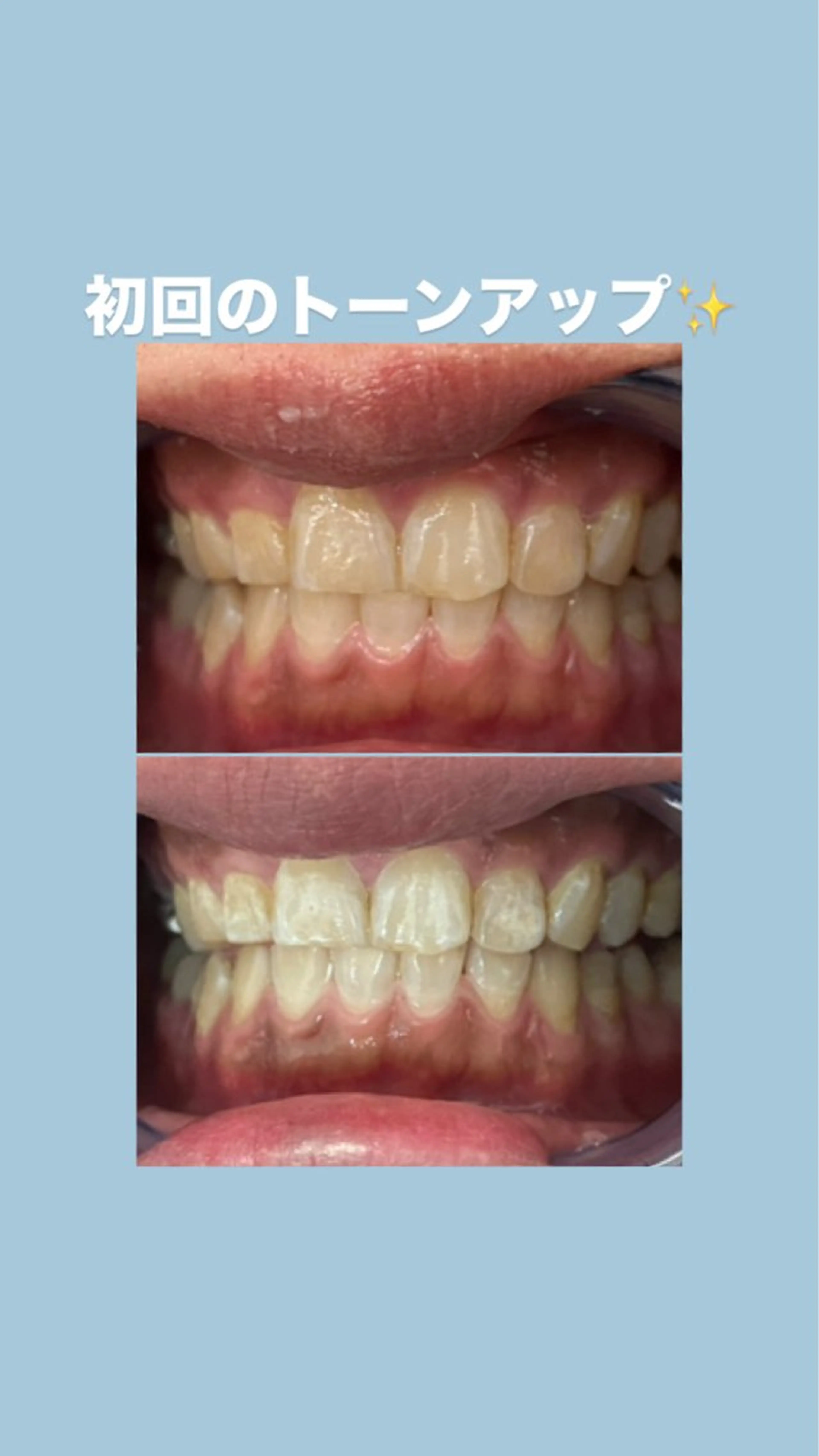 ecxiawhite 倉敷店のエステ・リラクイメージ