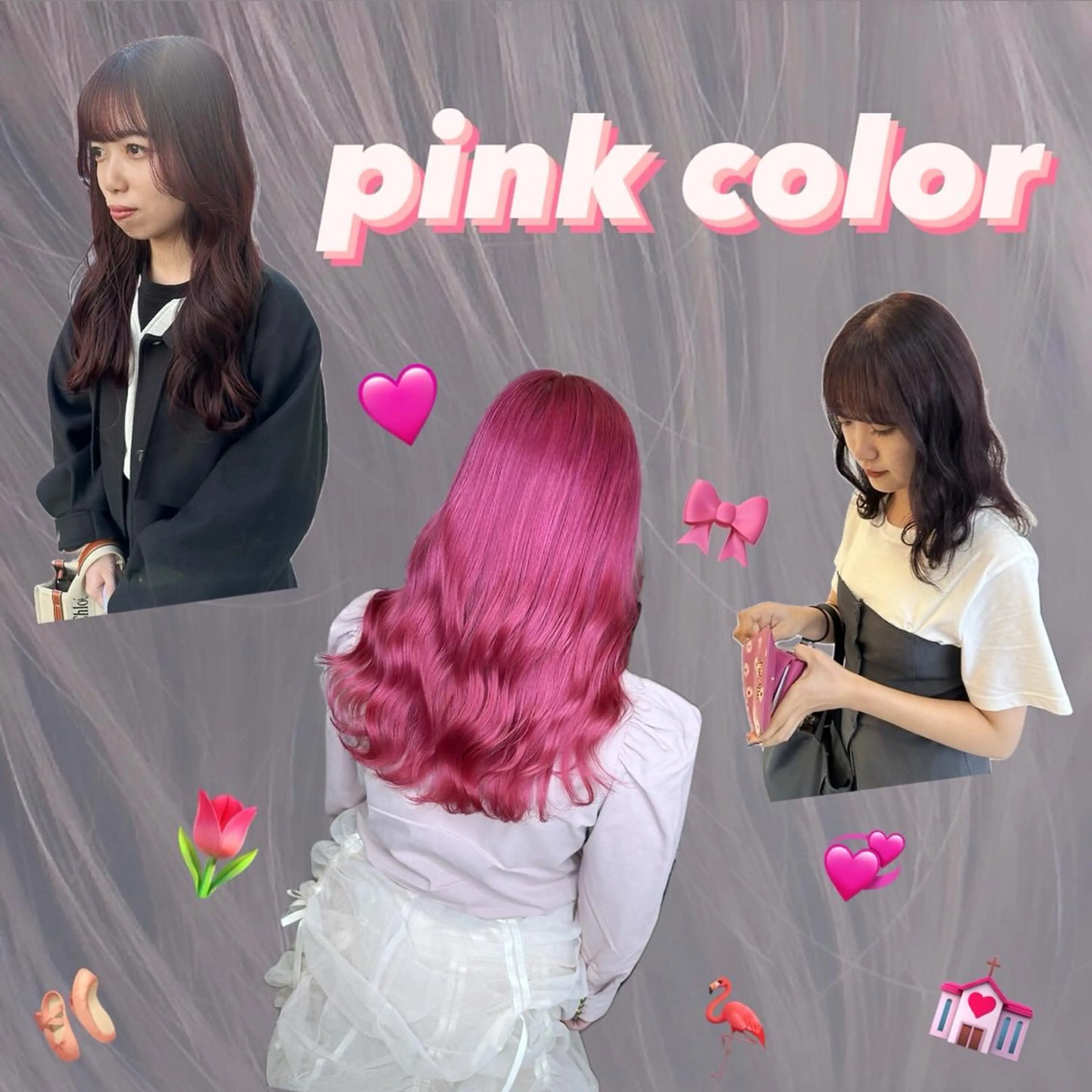 カラー 満足度No.1🐥❕ 平島 凪紗のヘアスタイル