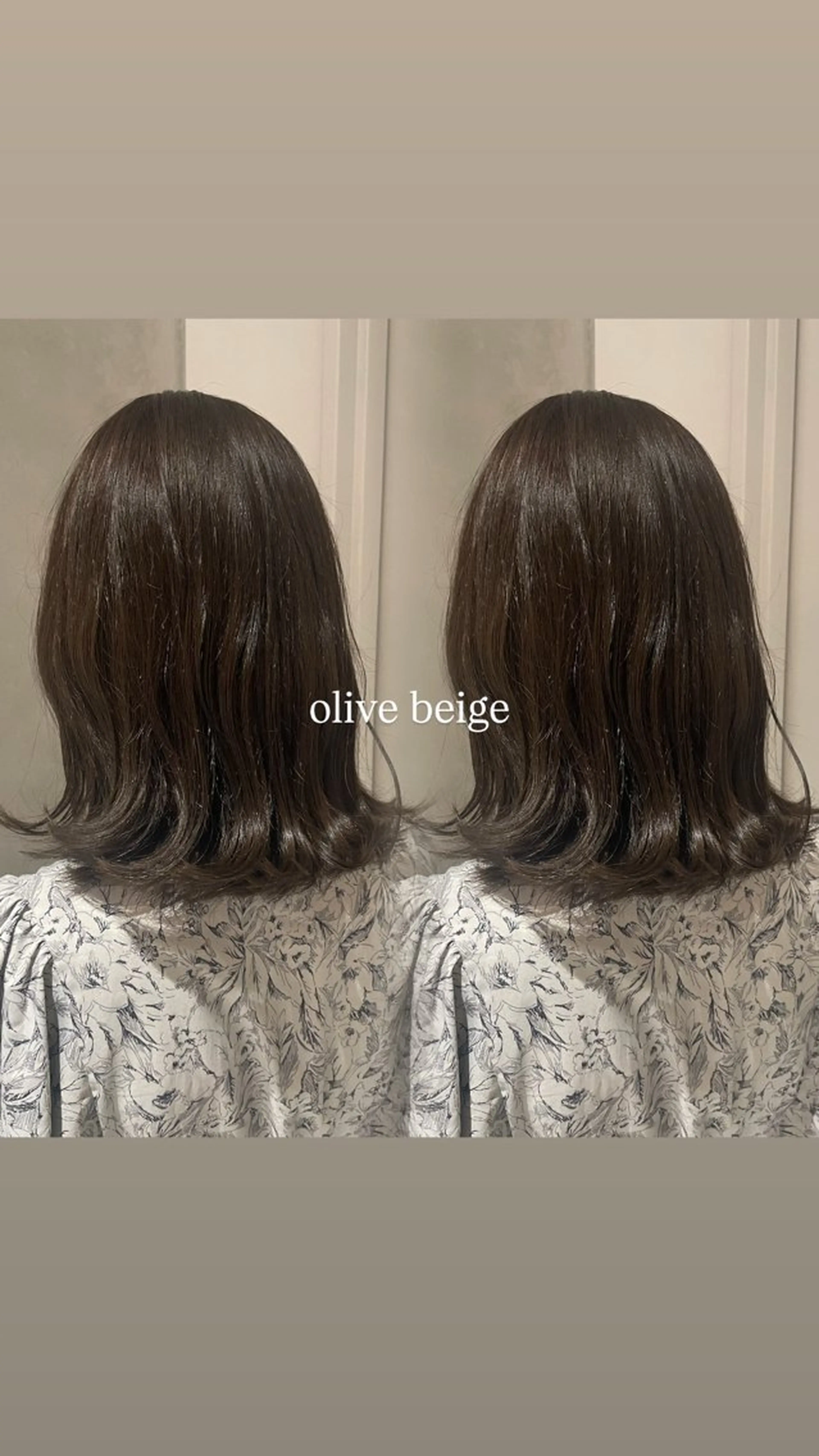 ミディアム カラー 加藤 未夢のヘアスタイル