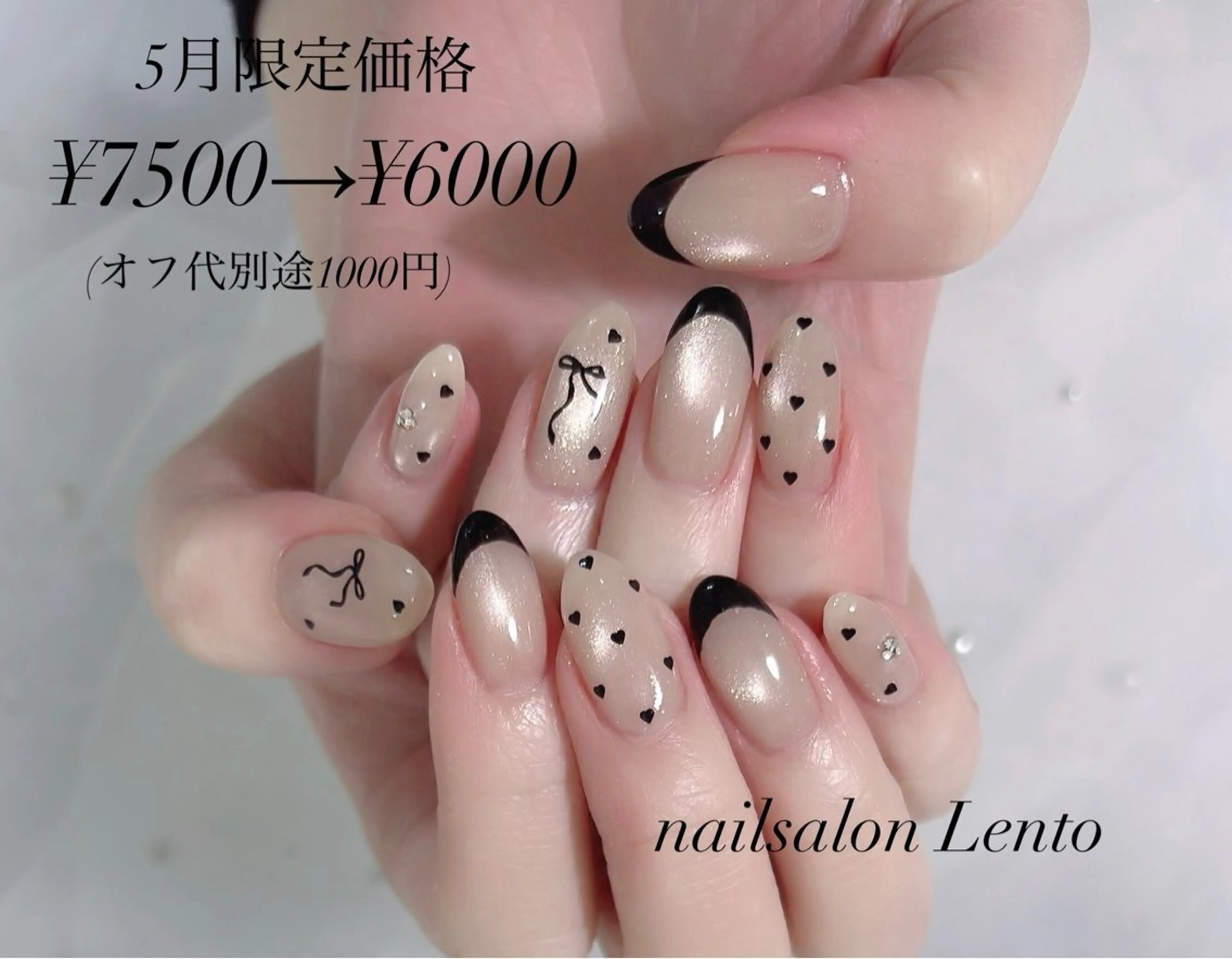ネイル ハンドネイル ネイルサロン Lentoのネイルデザイン