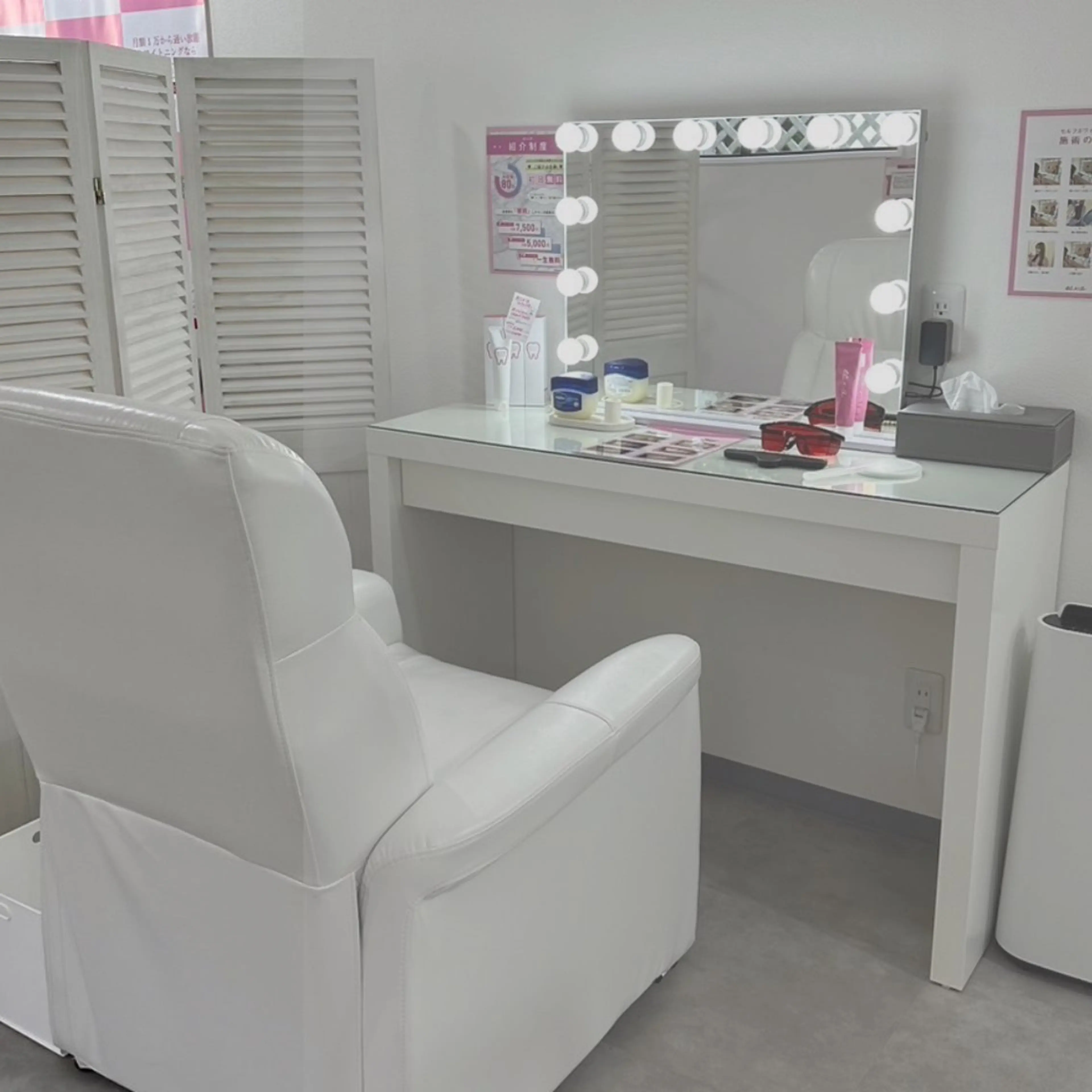 エクシア津駅前店所属・セルフホワイトニング エクシア津駅前店のその他イメージ