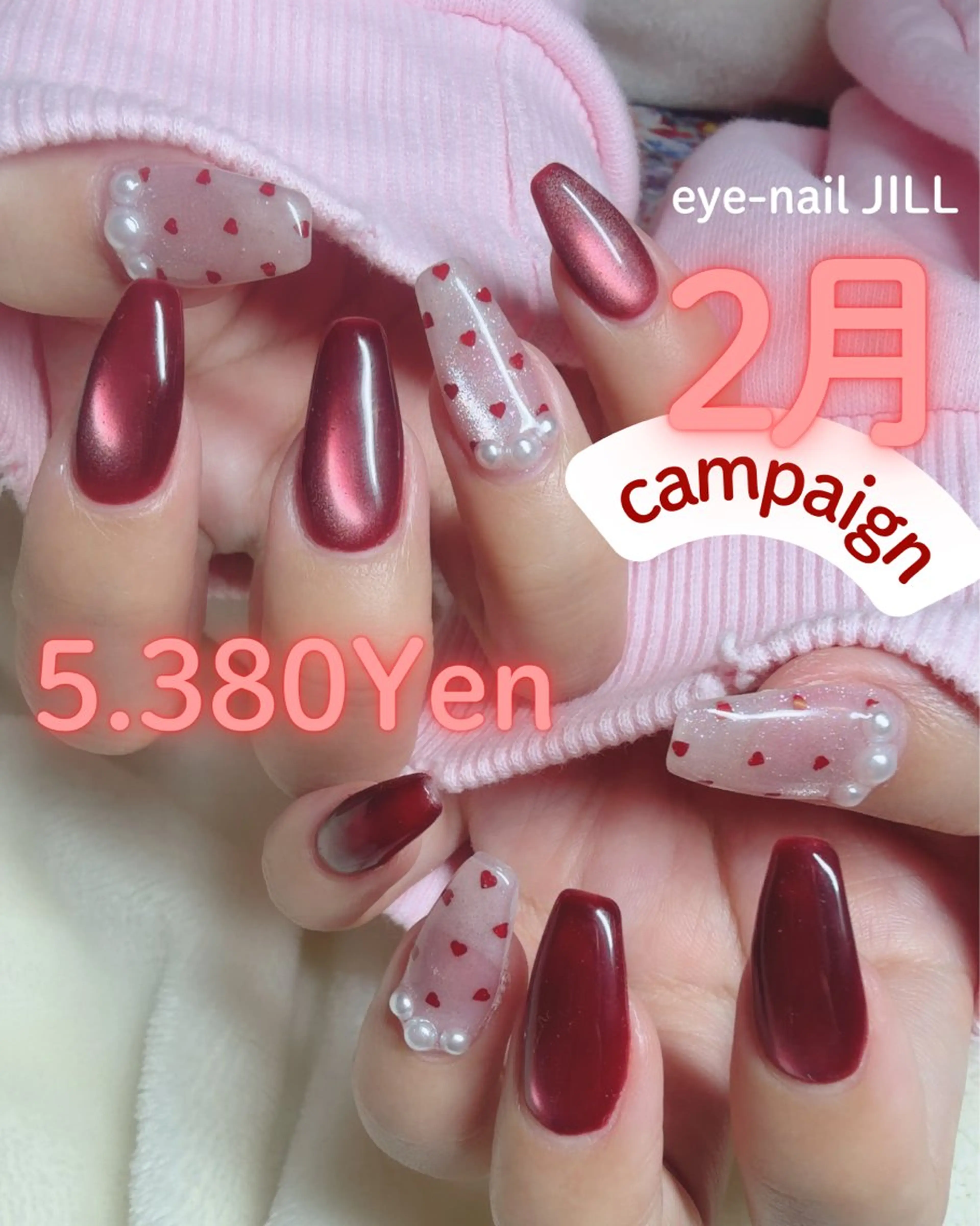 ネイル ハンドネイル JILL sa-yaのネイルデザイン