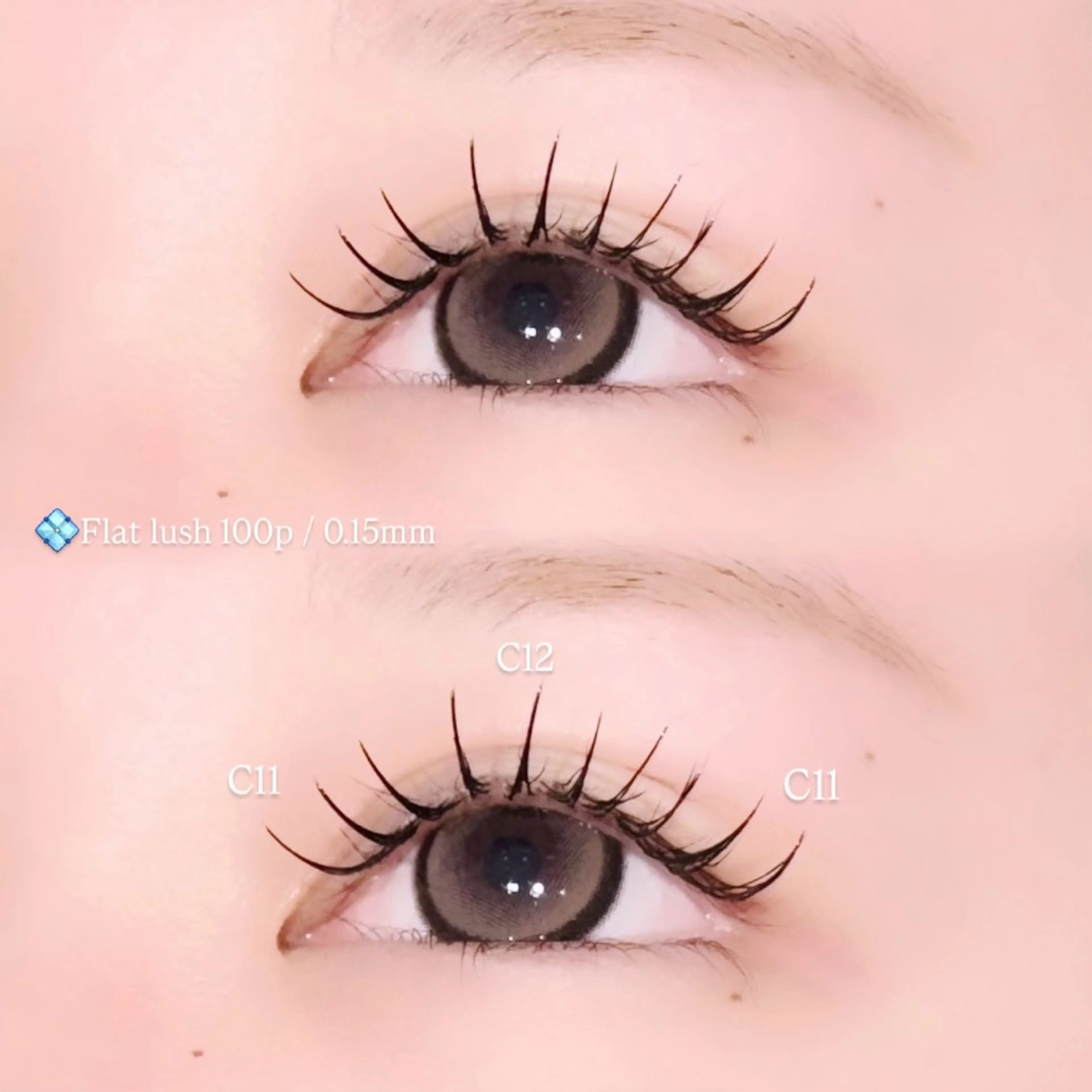 【💠フラットラッシュ100本】の写真