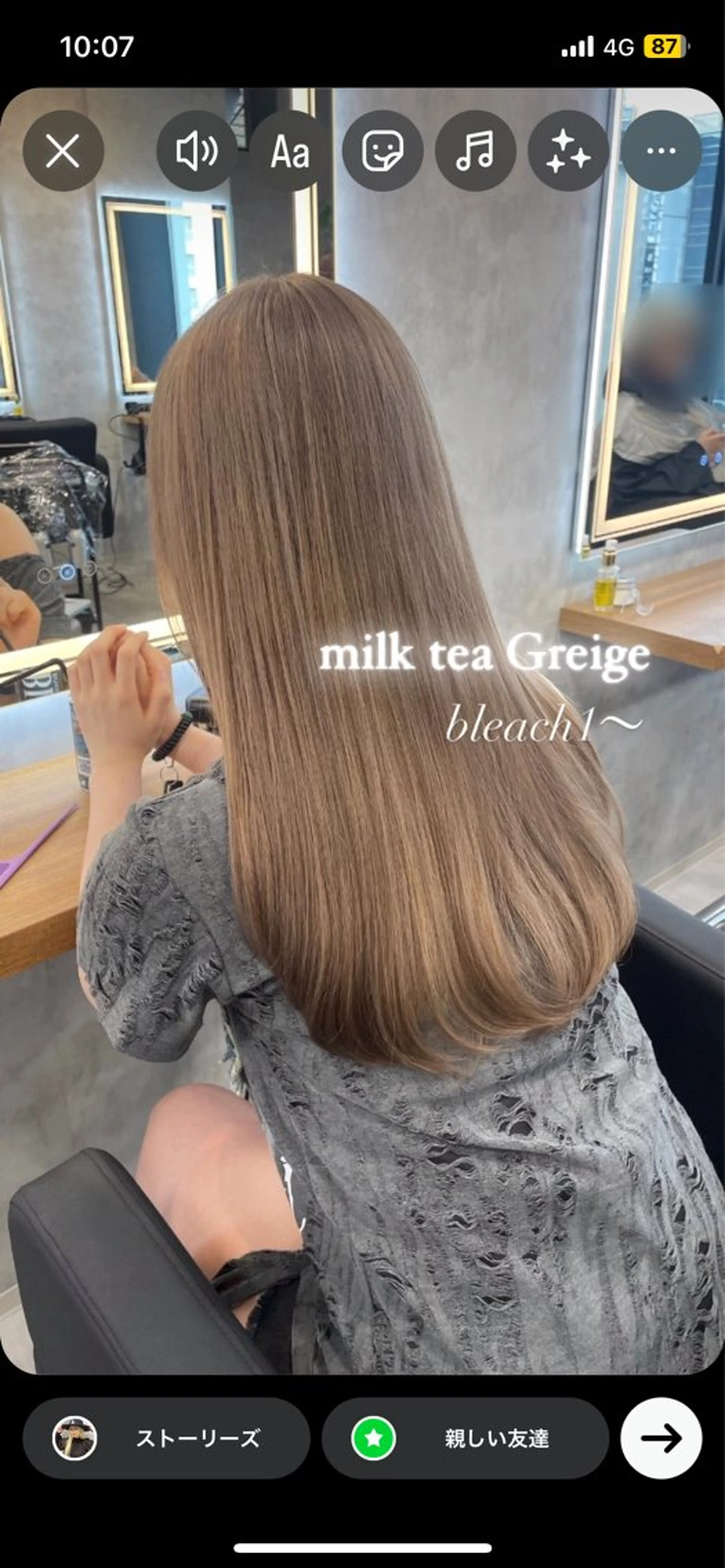 ロング カラー ヘアアレンジ ヘアカラー トリートメント 透明感カラー/推しカ ラー☁️JURAのヘアスタイル