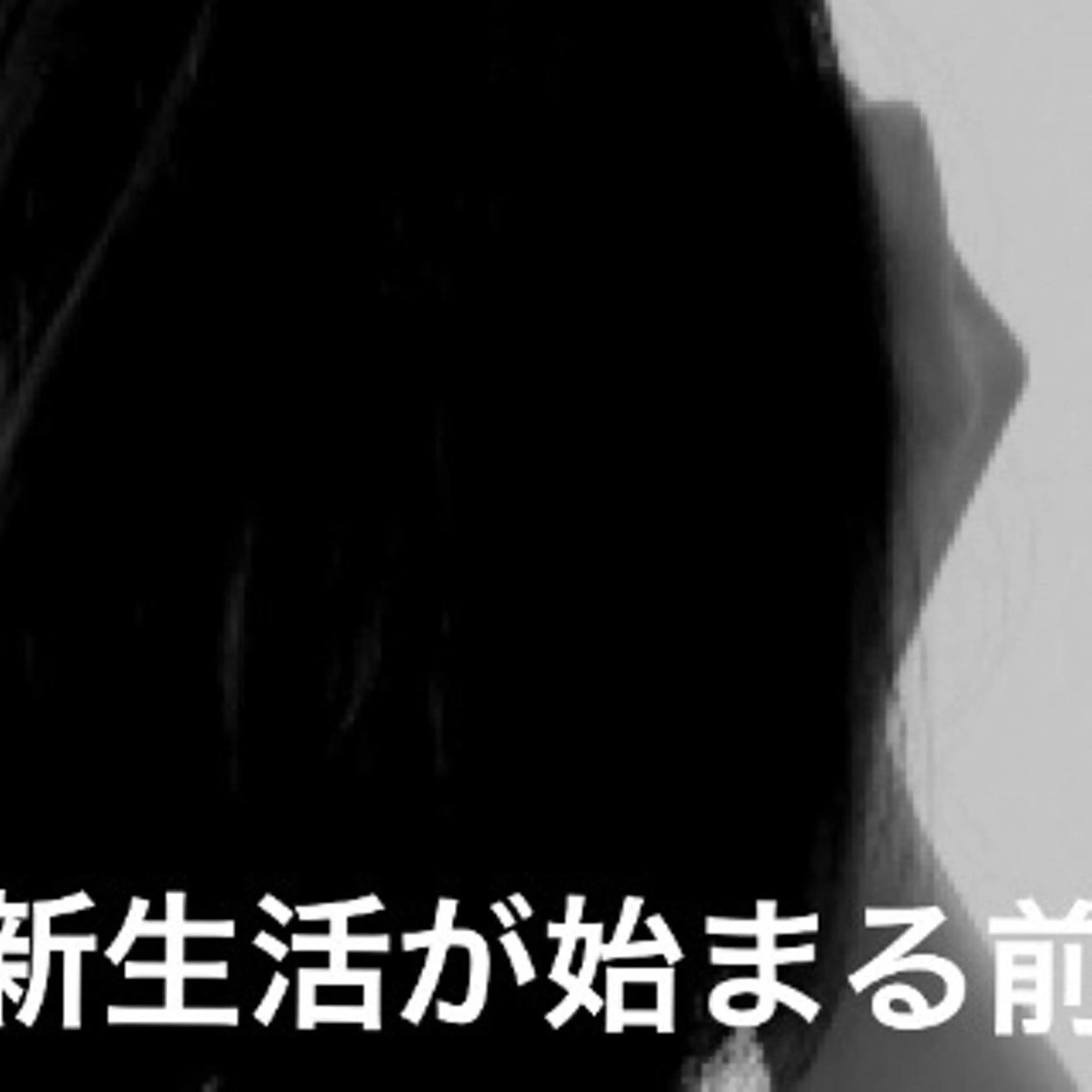 ミディアム カラー パーマ ヘアアレンジ メンズ キッズ ネイル マツエク・マツパ アイブロウ ホワイト セルフホワイトニング サロンMW稲毛店のその他イメージ