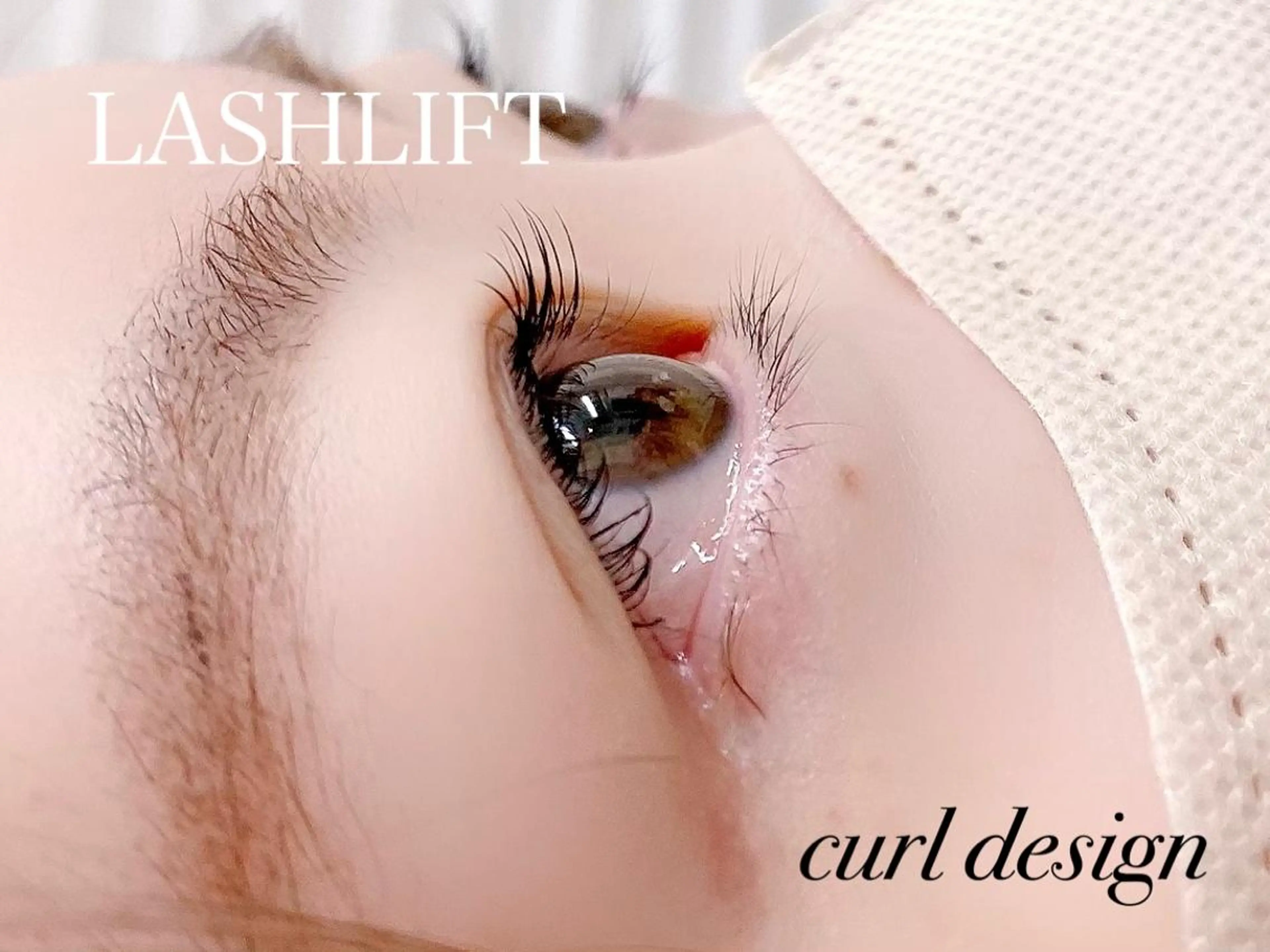 マツエク・マツパ Pono 心斎橋のマツエク・マツパデザイン