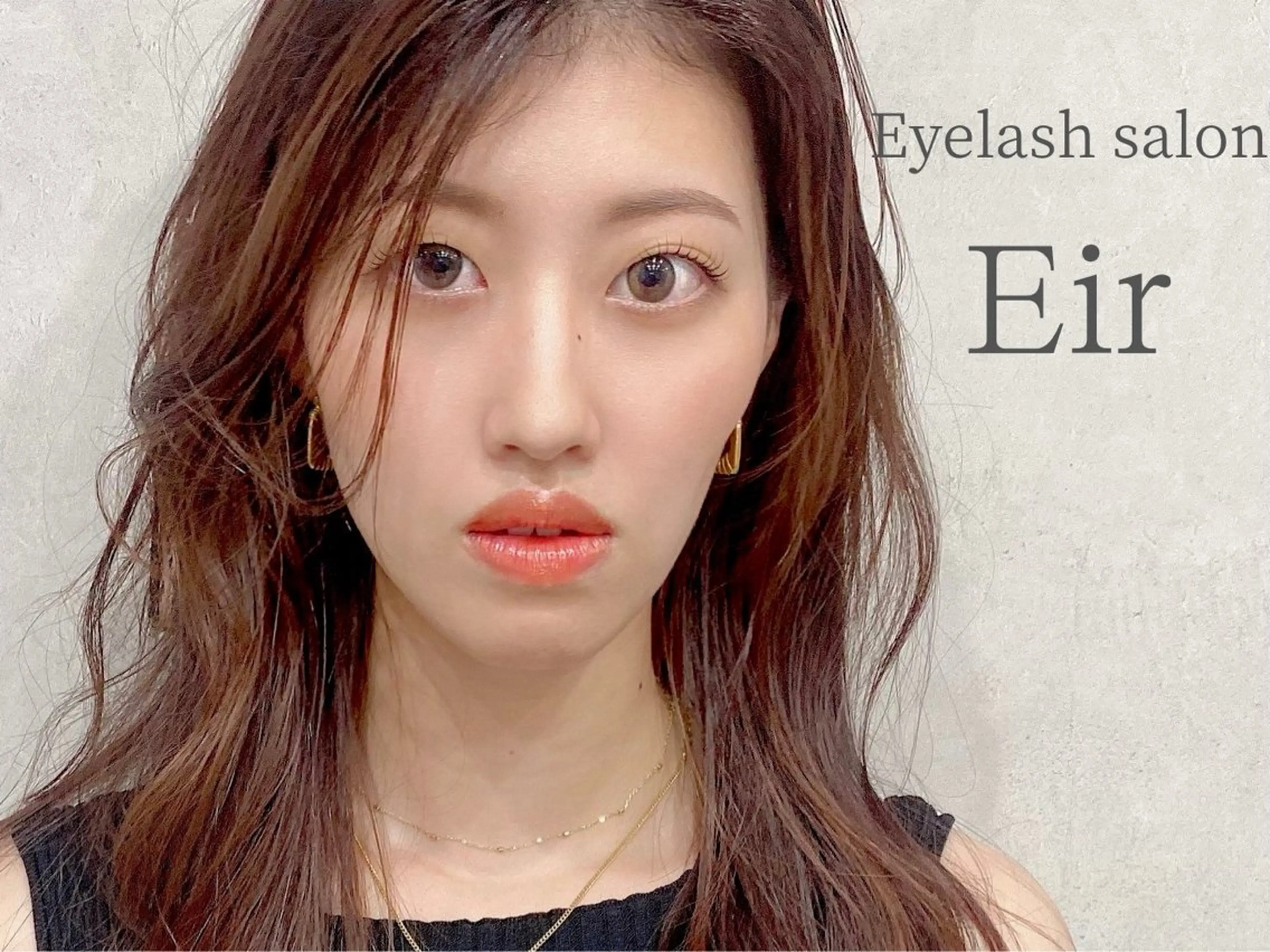マツエク・マツパ 韓国風マツエク パリジェンヌラッシュリフト まつげパーマ 一重×まつ毛パーマ ワンホンマツエク Cil京橋 🌈✨岩野のマツエク・マツパデザイン
