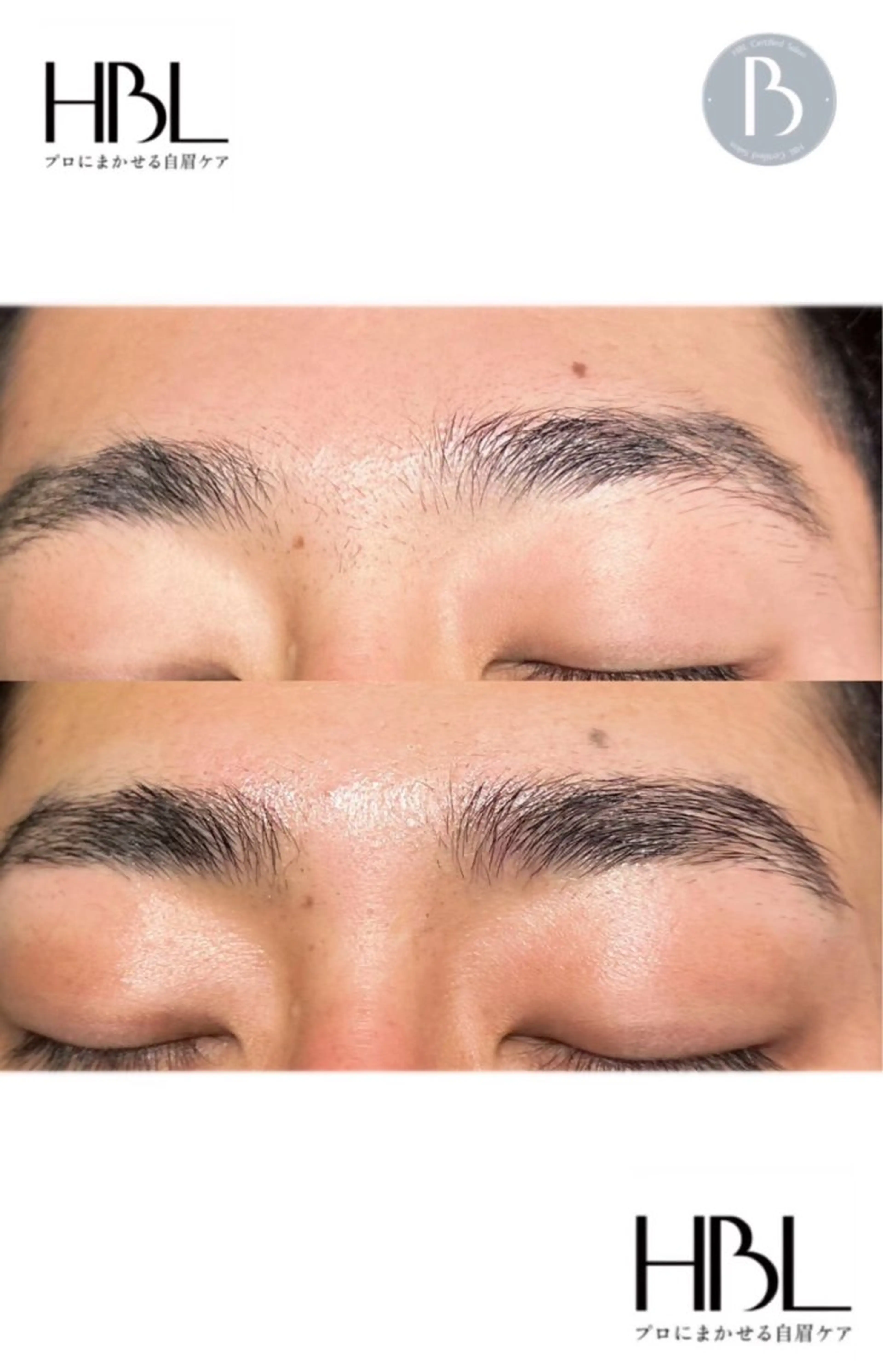 アイブロウ Lien&me NIINAの眉毛・アイブロウイメージ