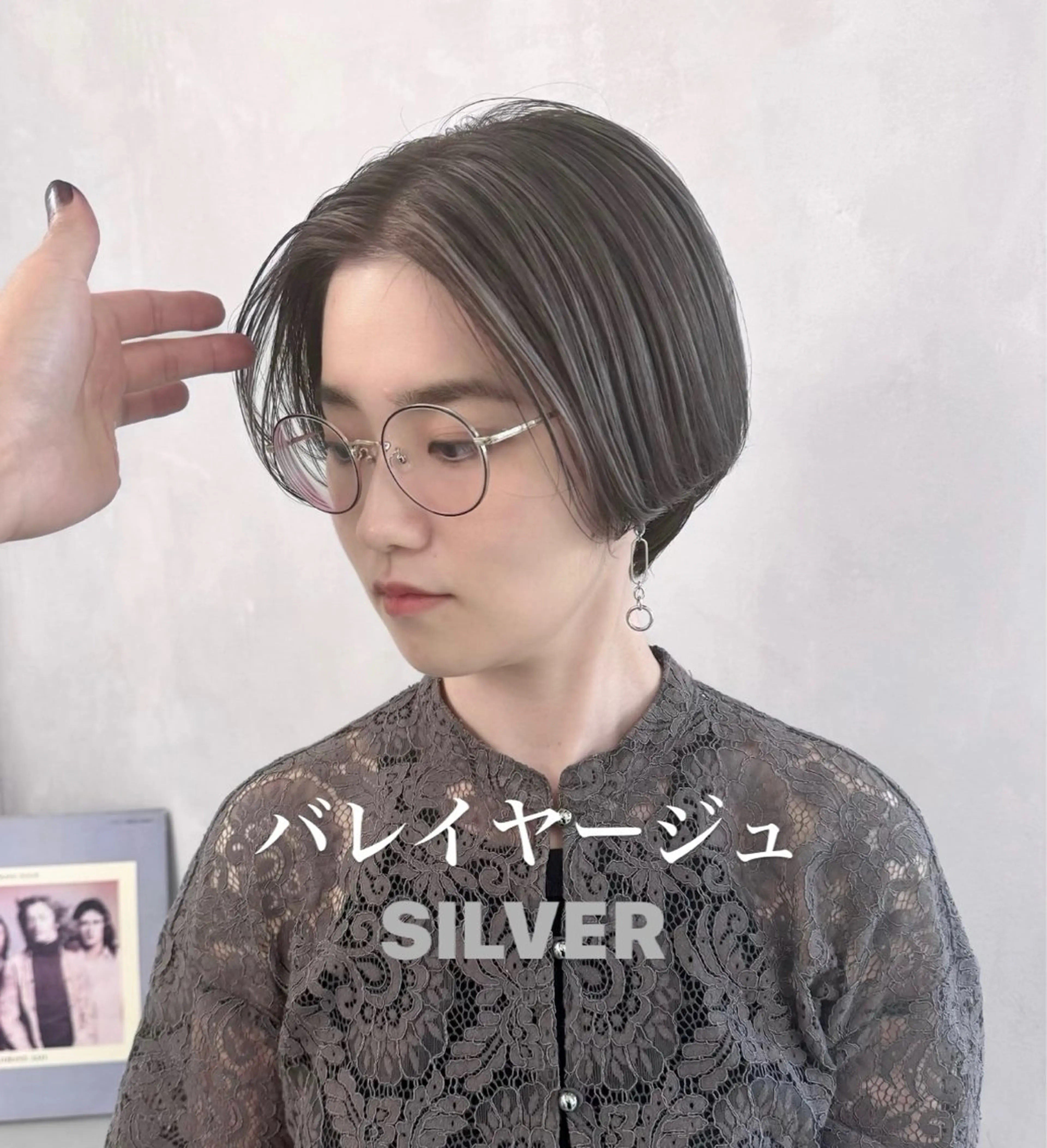 ショート カット ヘアカラー トリートメント カット特化 /BLUET/新宿のヘアスタイル