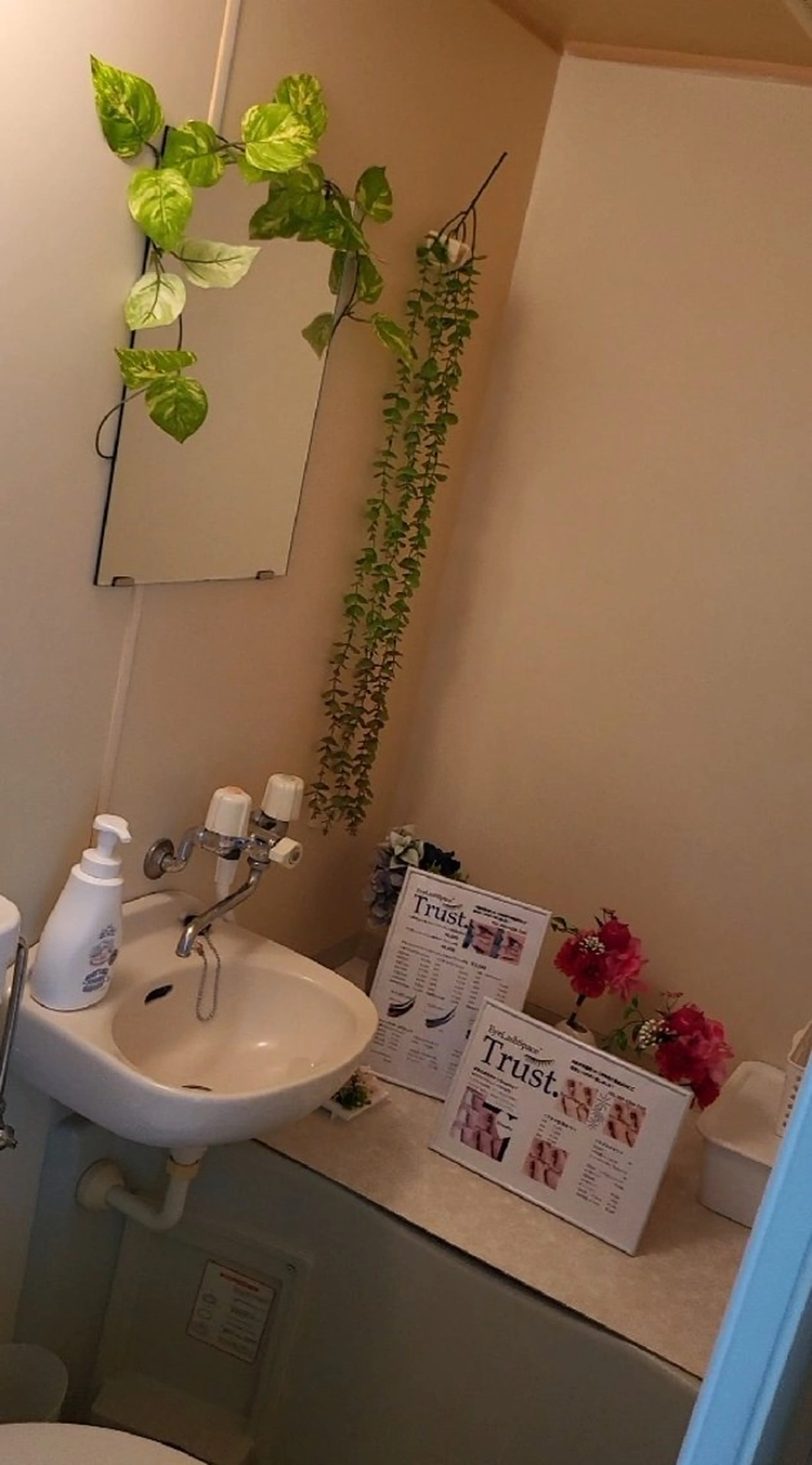 アイラッシュスペース トラスト川越のマツエク・マツパデザイン