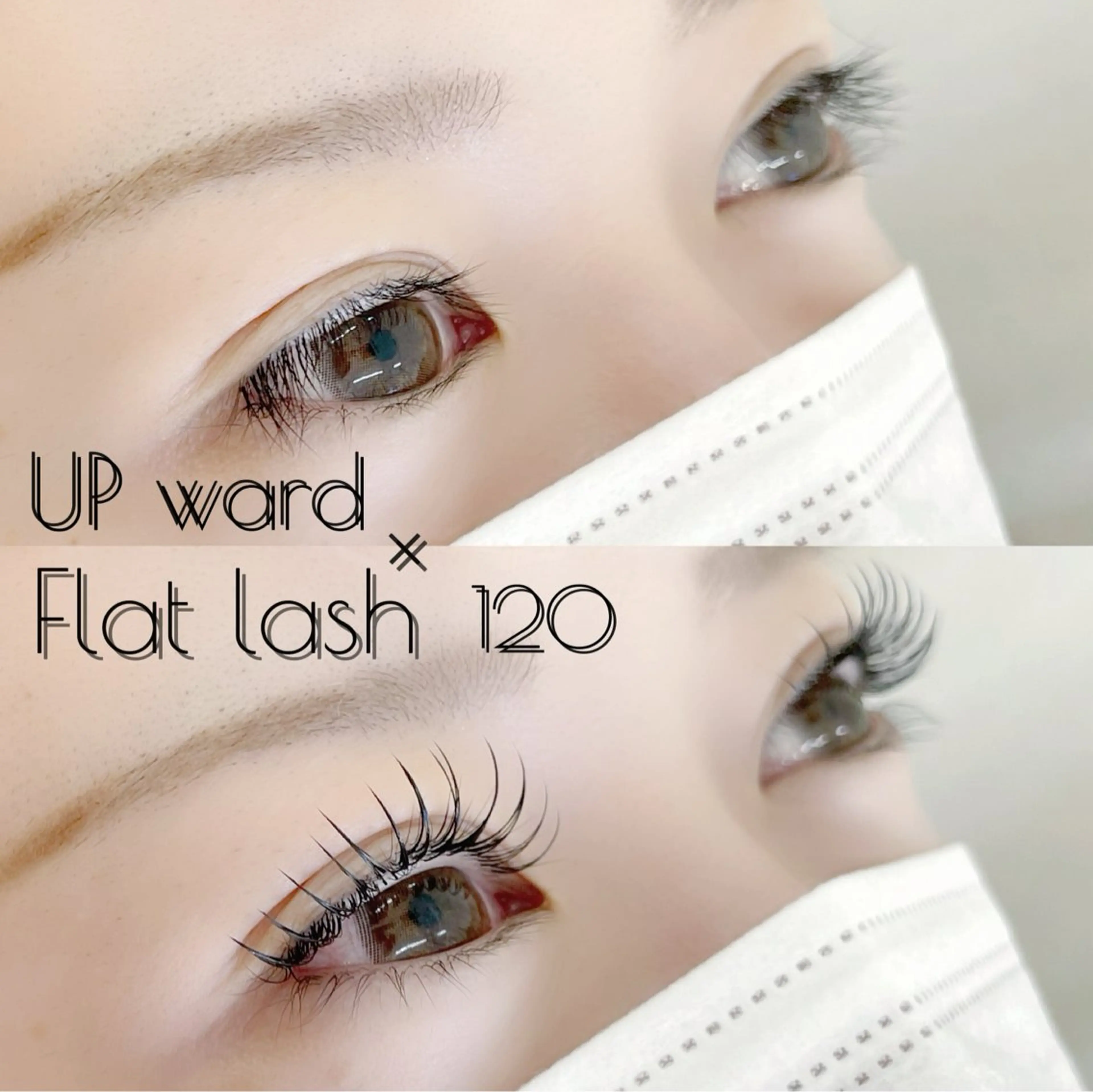 マツエク・マツパ アップワードラッシュ Luana †❤︎MIZUKIのマツエク・マツパデザイン