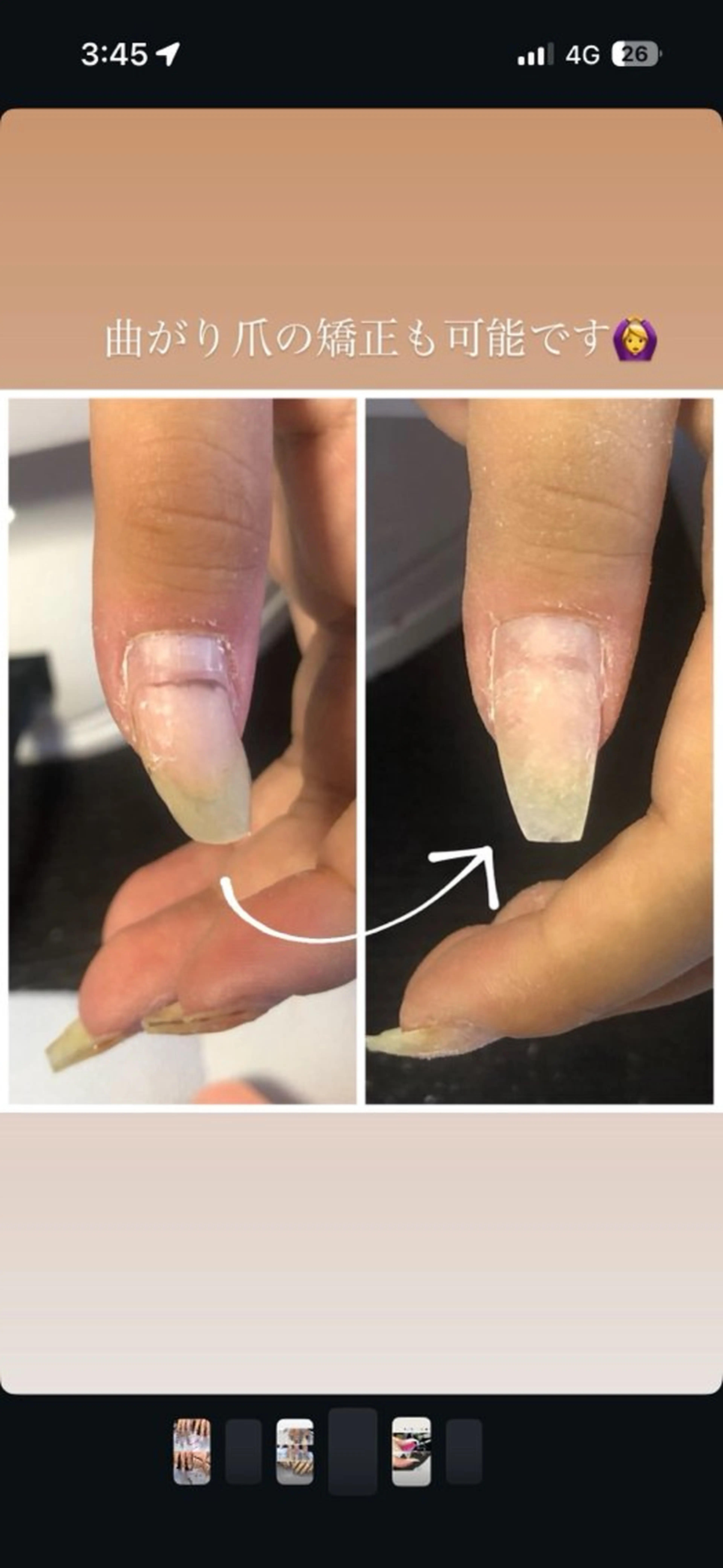 ネイル DARIA Nailsのネイルデザイン